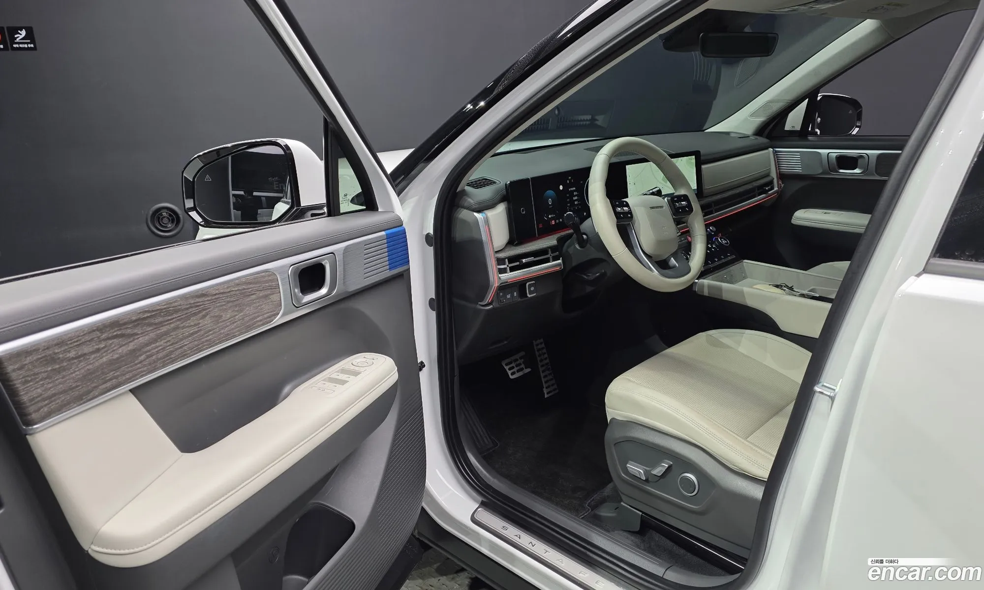 Hyundai Santa Fe 2023 — 11