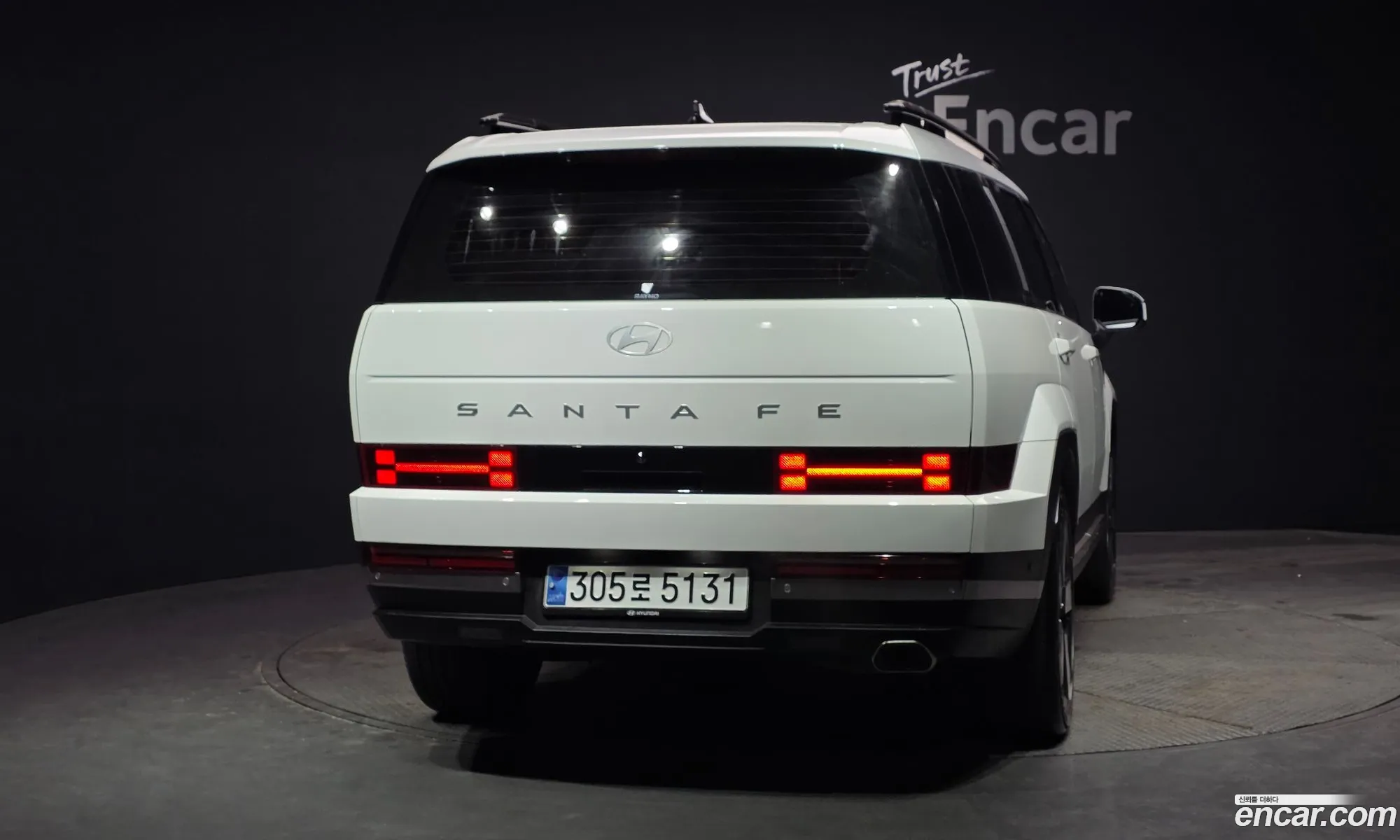 Hyundai Santa Fe 2023 — 4