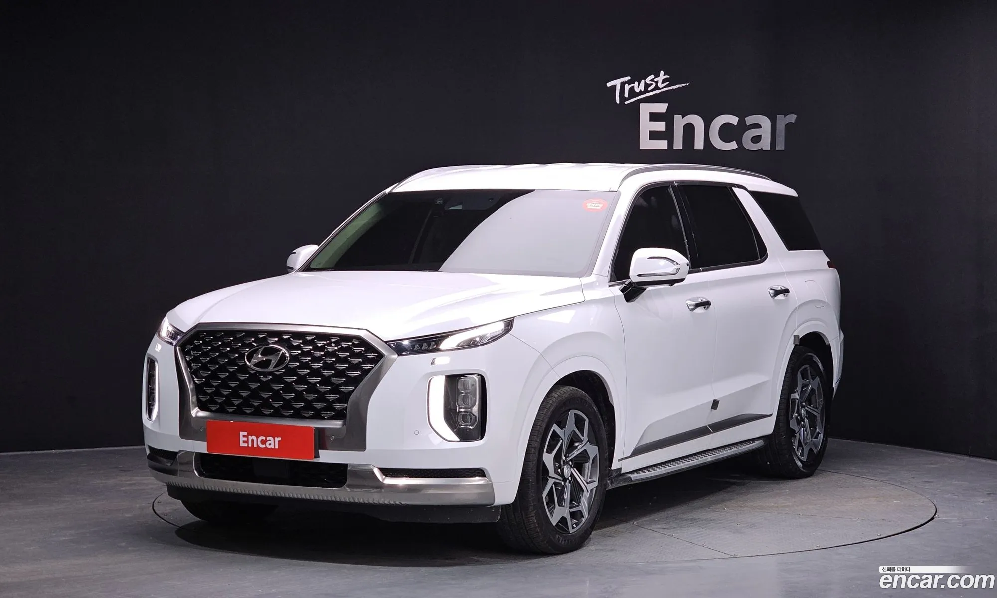 Hyundai Palisade 2022 — 4