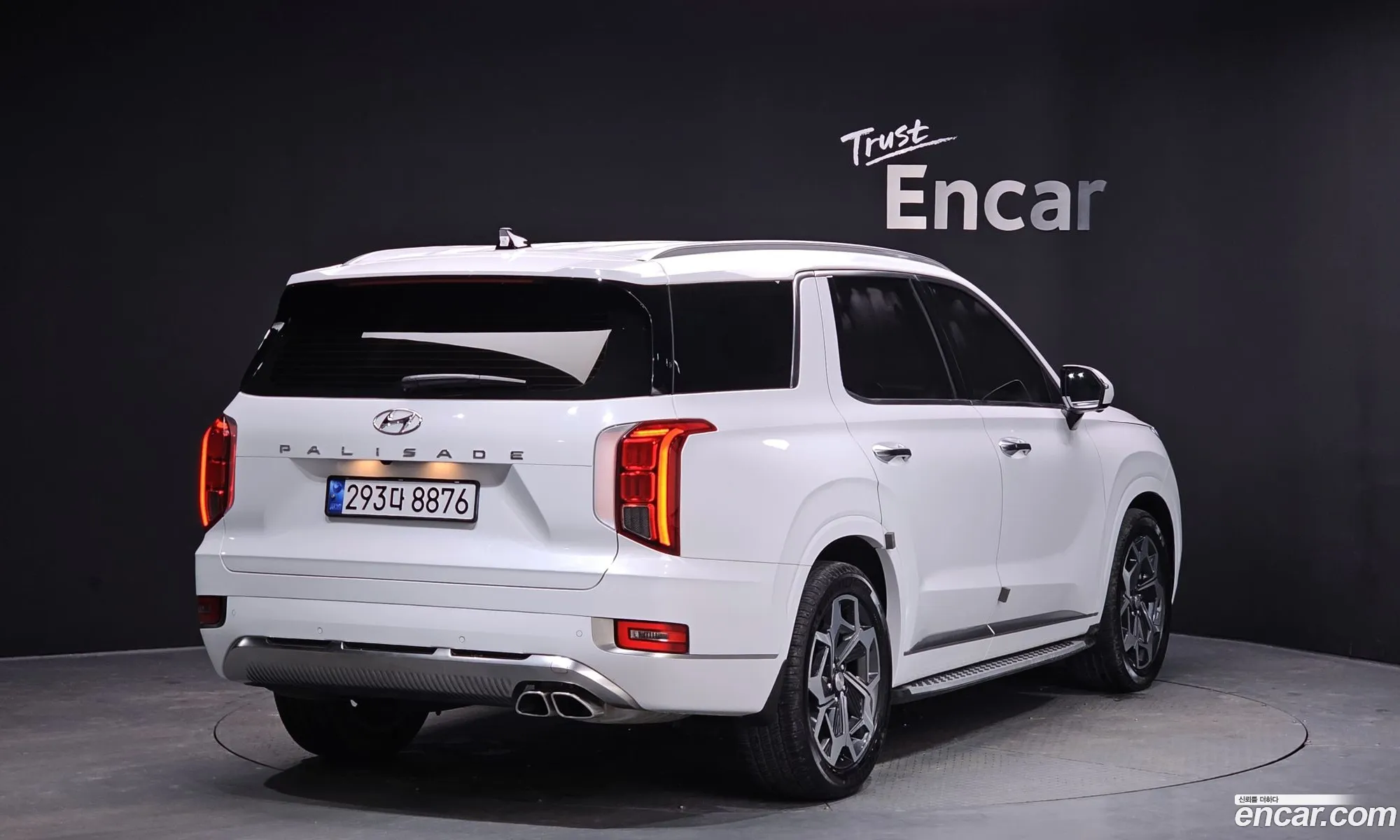 Hyundai Palisade 2022 — 2