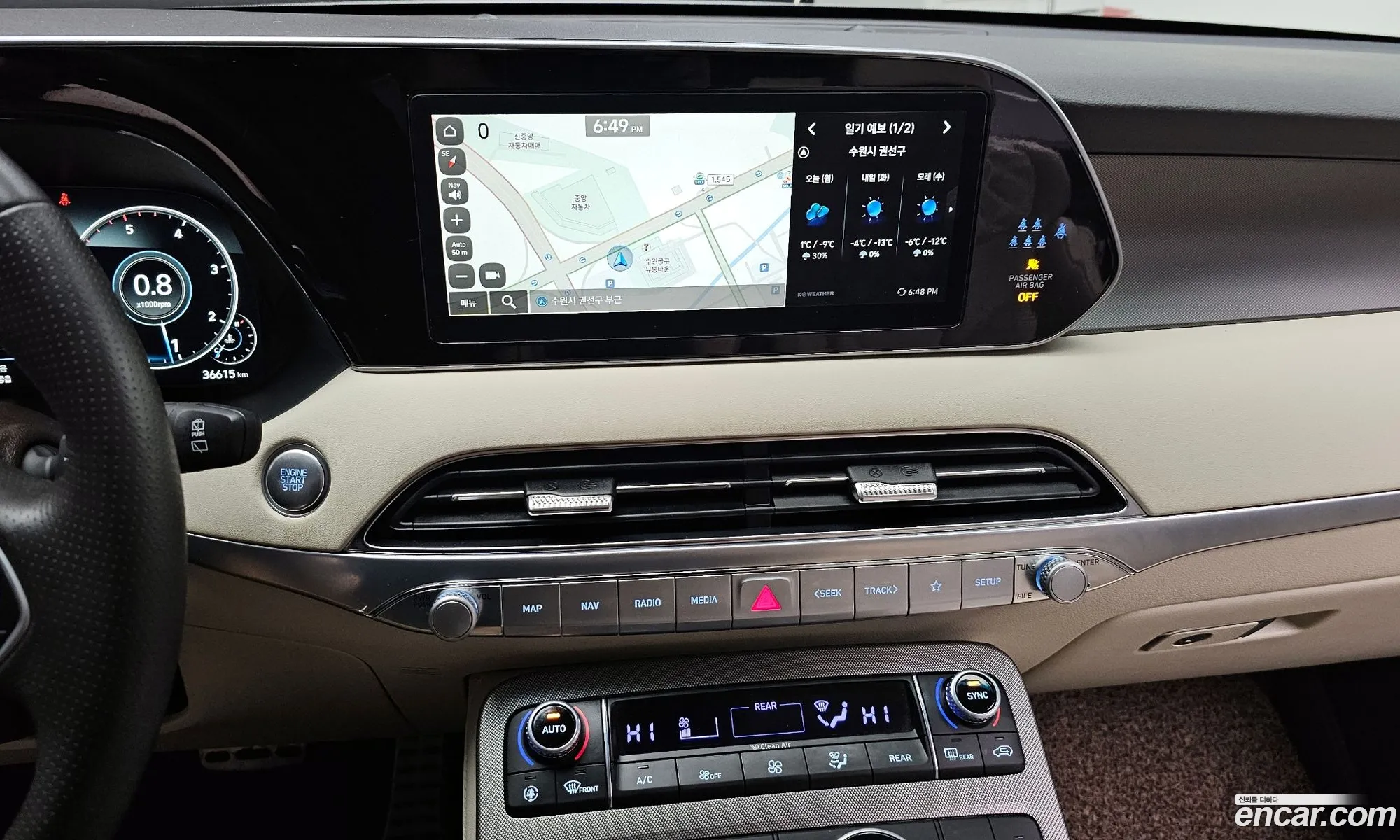 Hyundai Palisade 2022 — 17