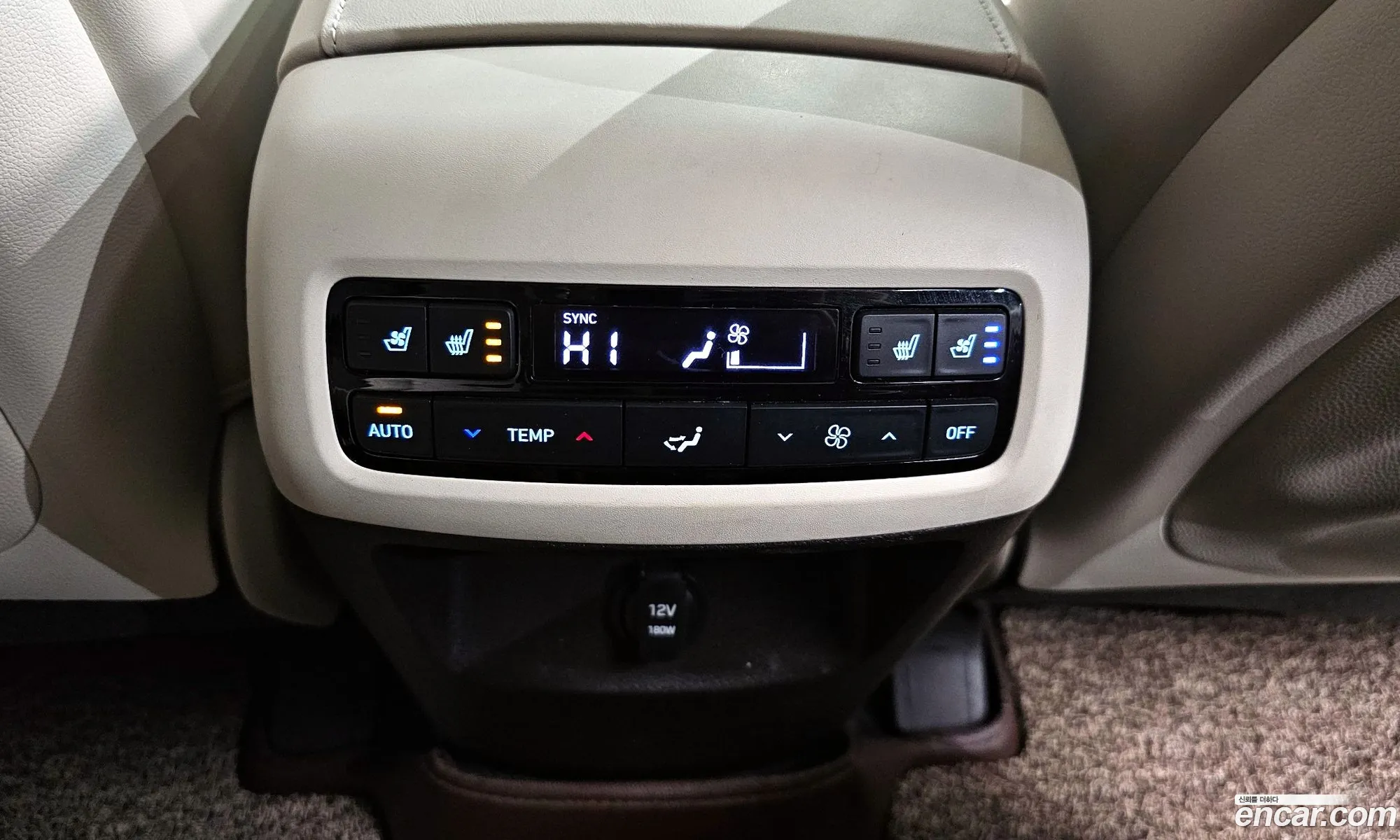 Hyundai Palisade 2022 — 15