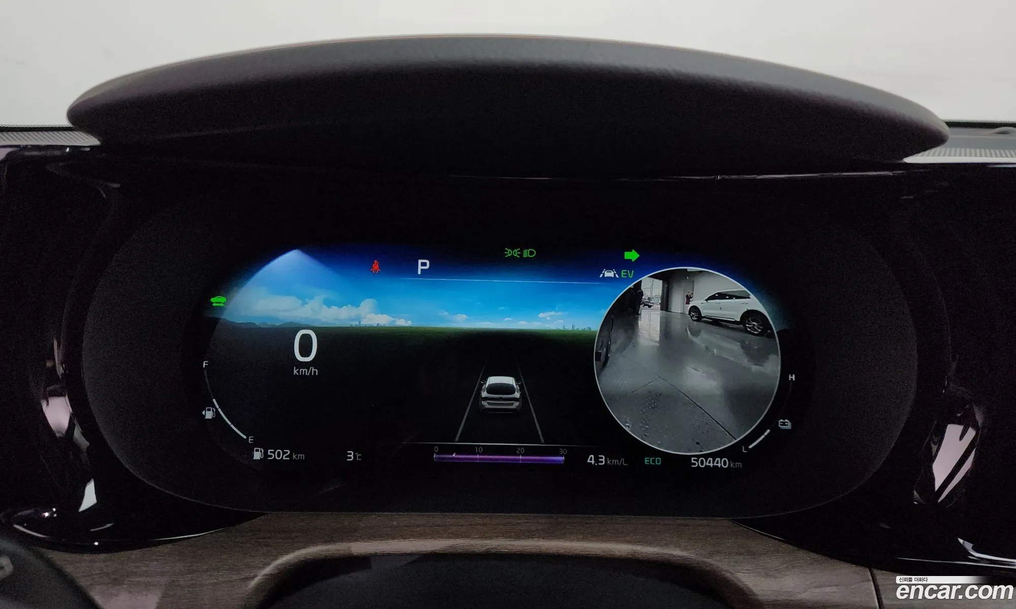 Kia K5 Hybrid 2021 — 15