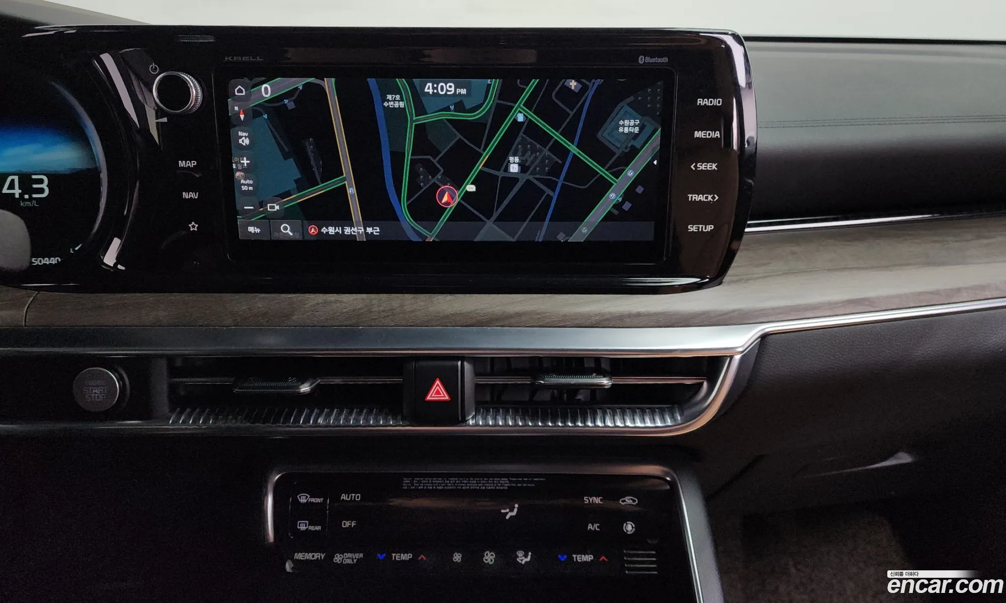 Kia K5 Hybrid 2021 — 5