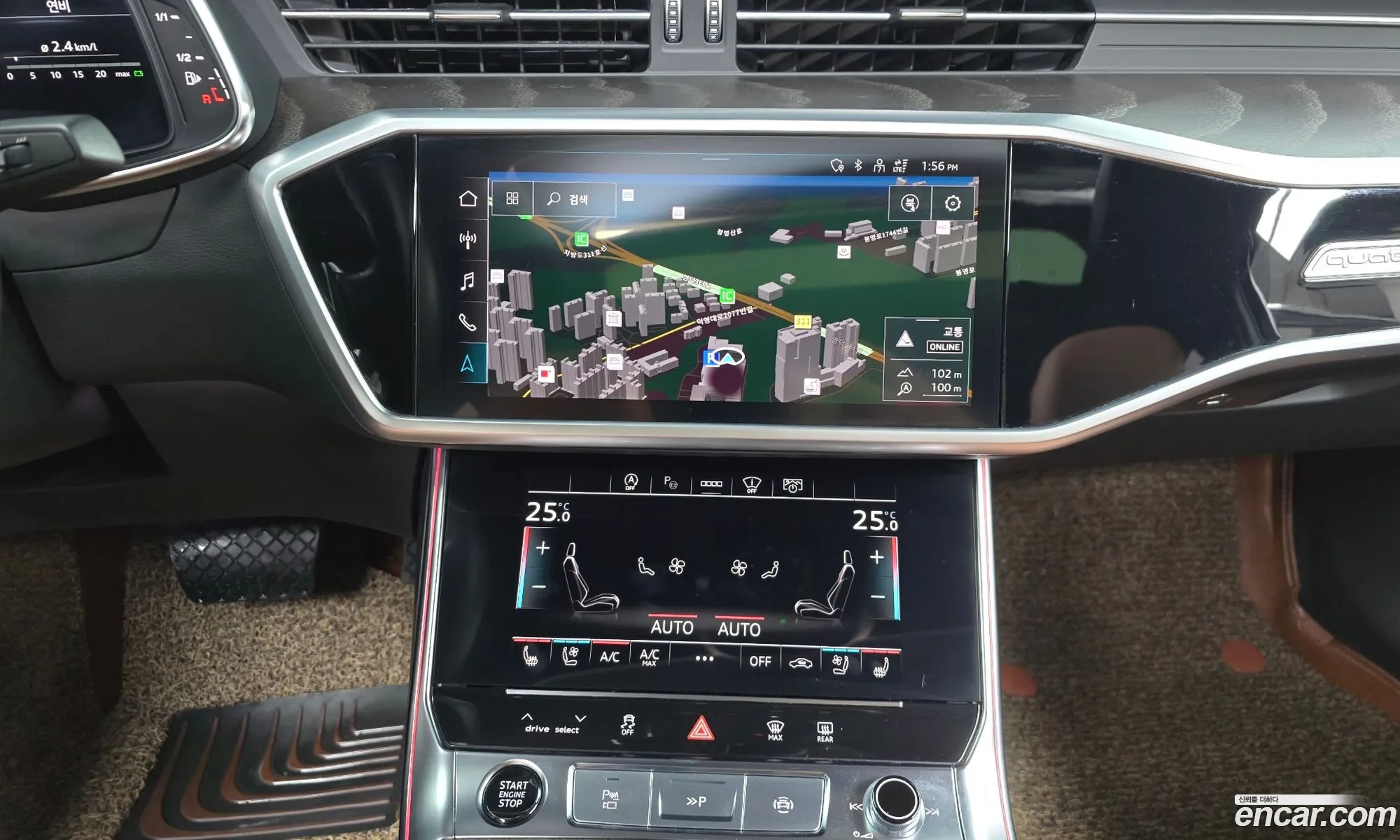 Audi A6 2023 WAUZZZF23PN010302 — 5