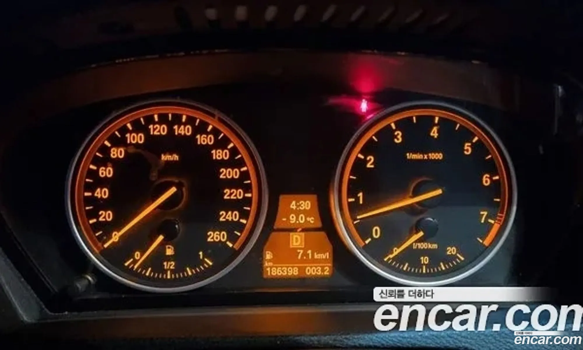 BMW X5 2007 — 4