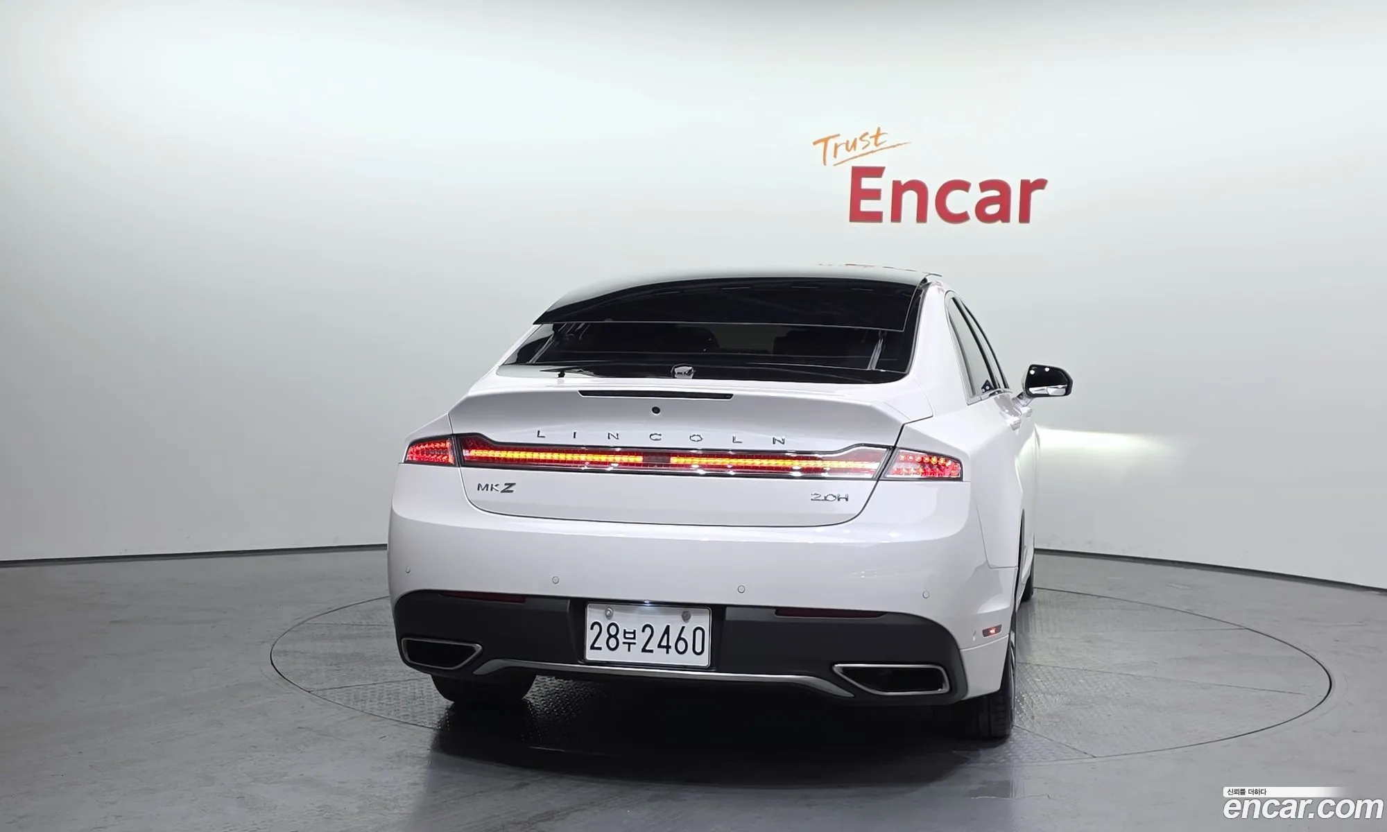 Lincoln MKZ 2017 3LN6L5MU8HR658684 — 8