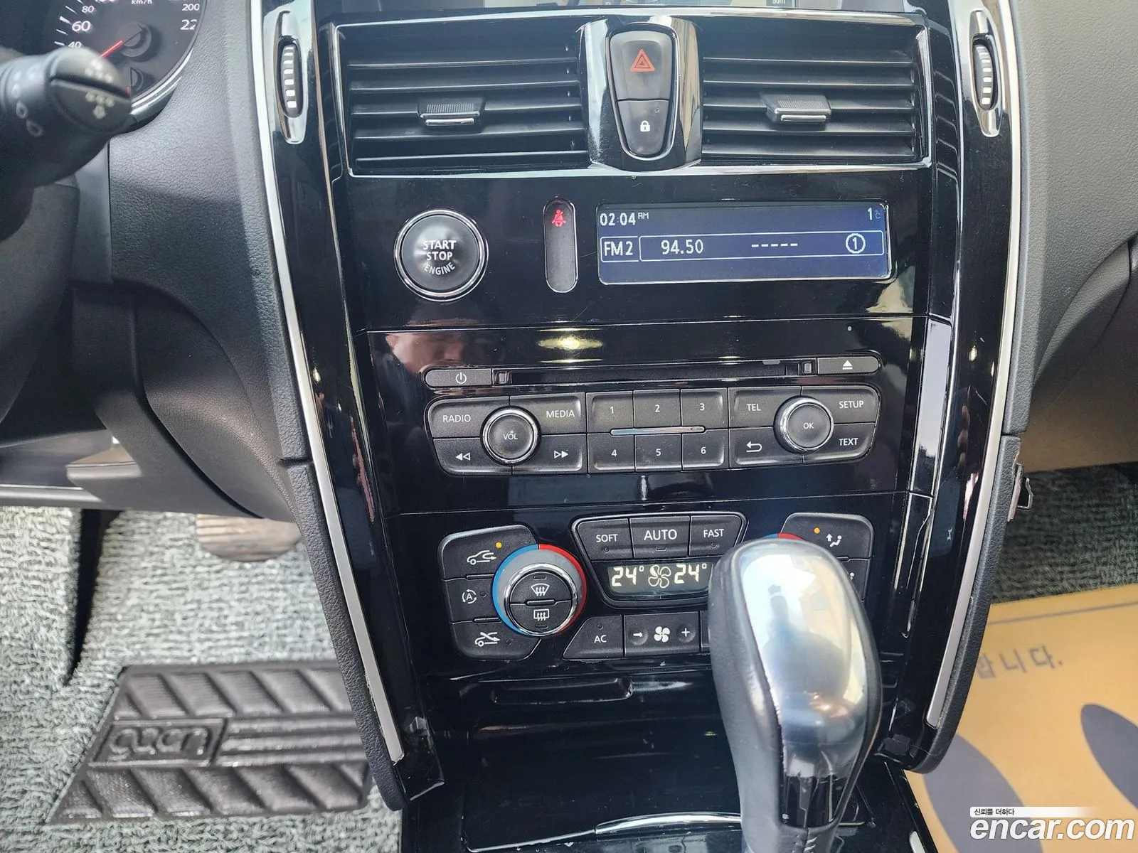 Renault Korea (Samsung) SM7 Nova 2016 — 11