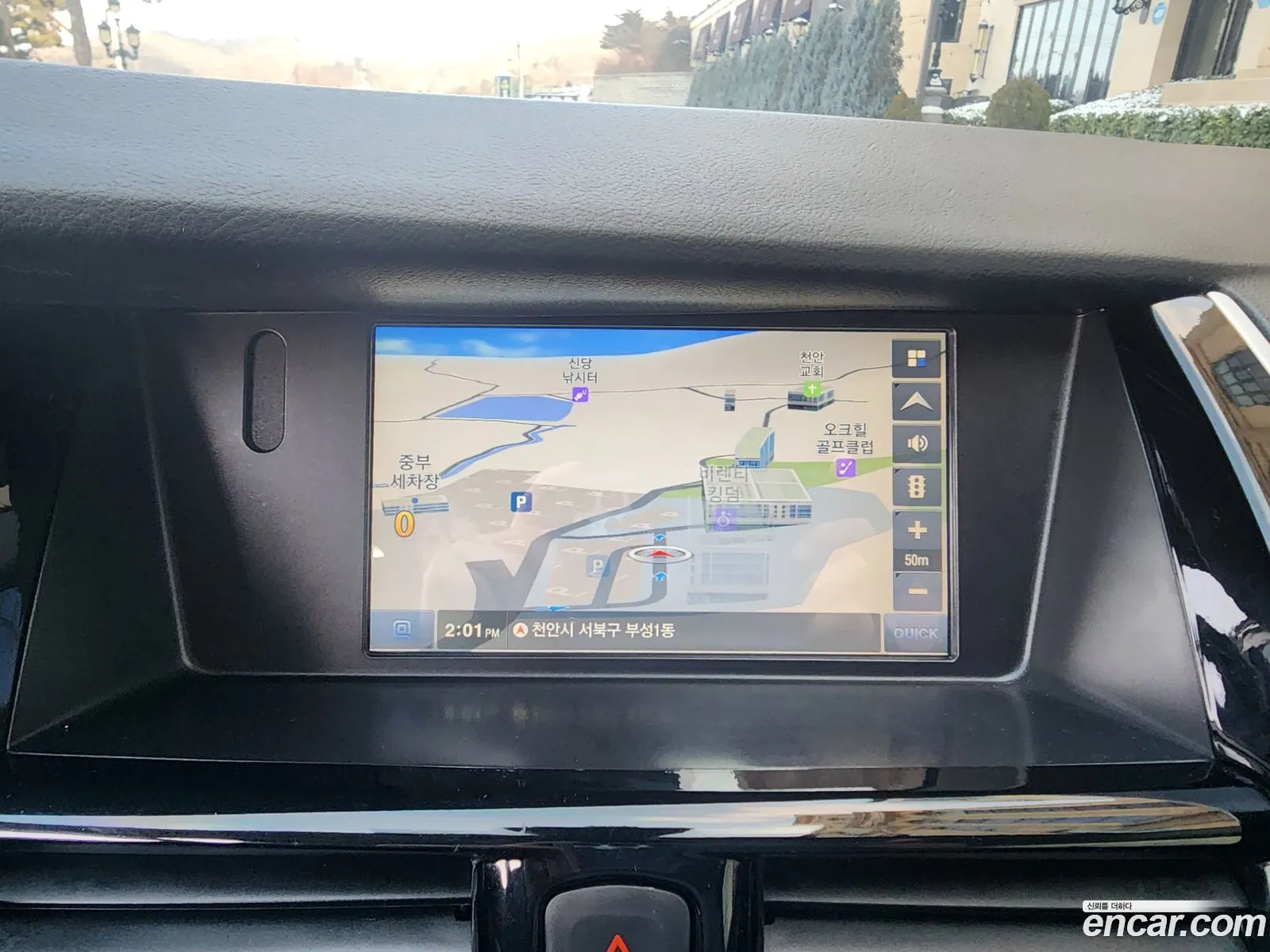 Renault Korea (Samsung) SM7 Nova 2016 — 5