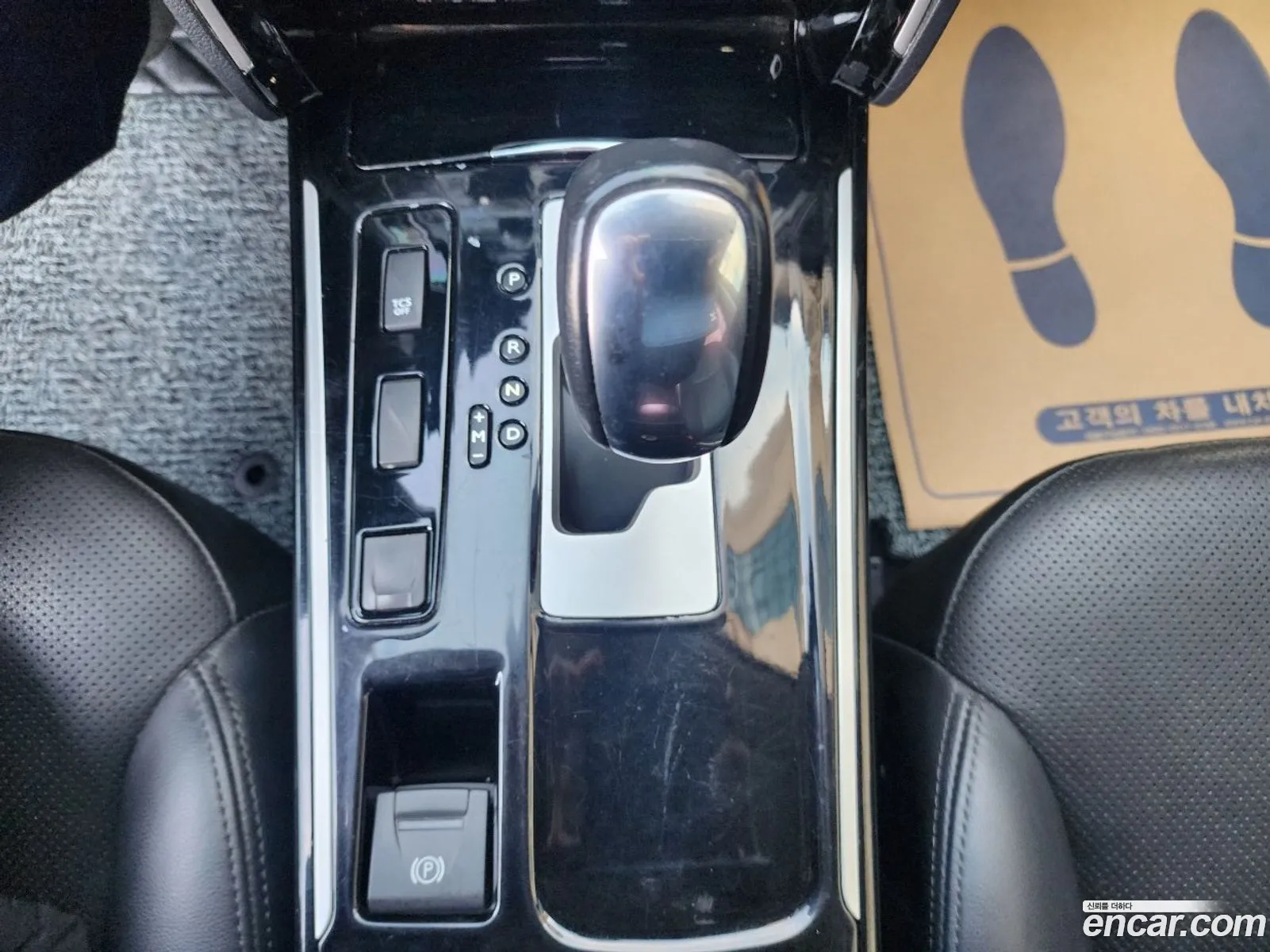 Renault Korea (Samsung) SM7 Nova 2016 — 12