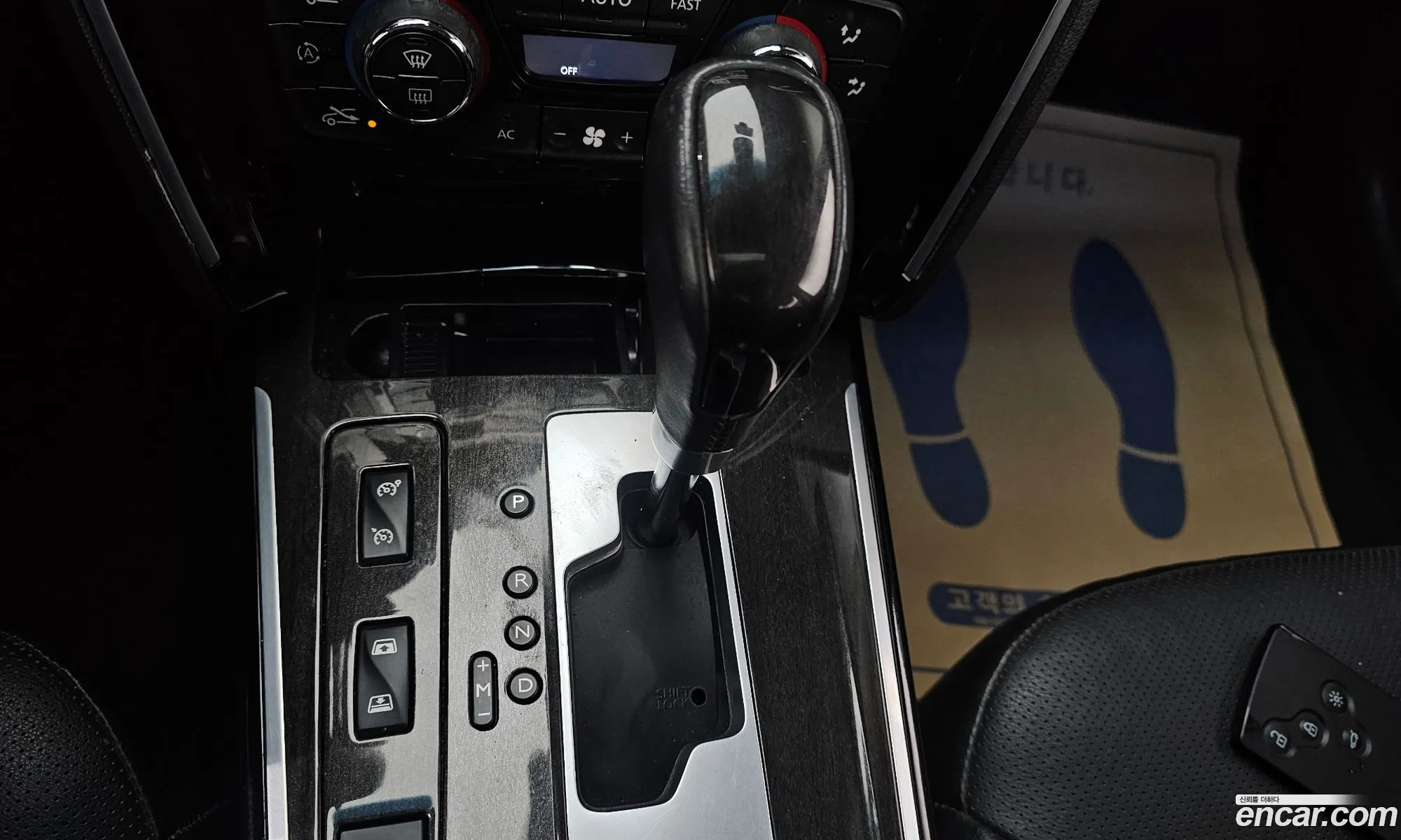 Renault Korea (Samsung) SM7 Nova 2016 KNMG4D2KMHP003612 — 19