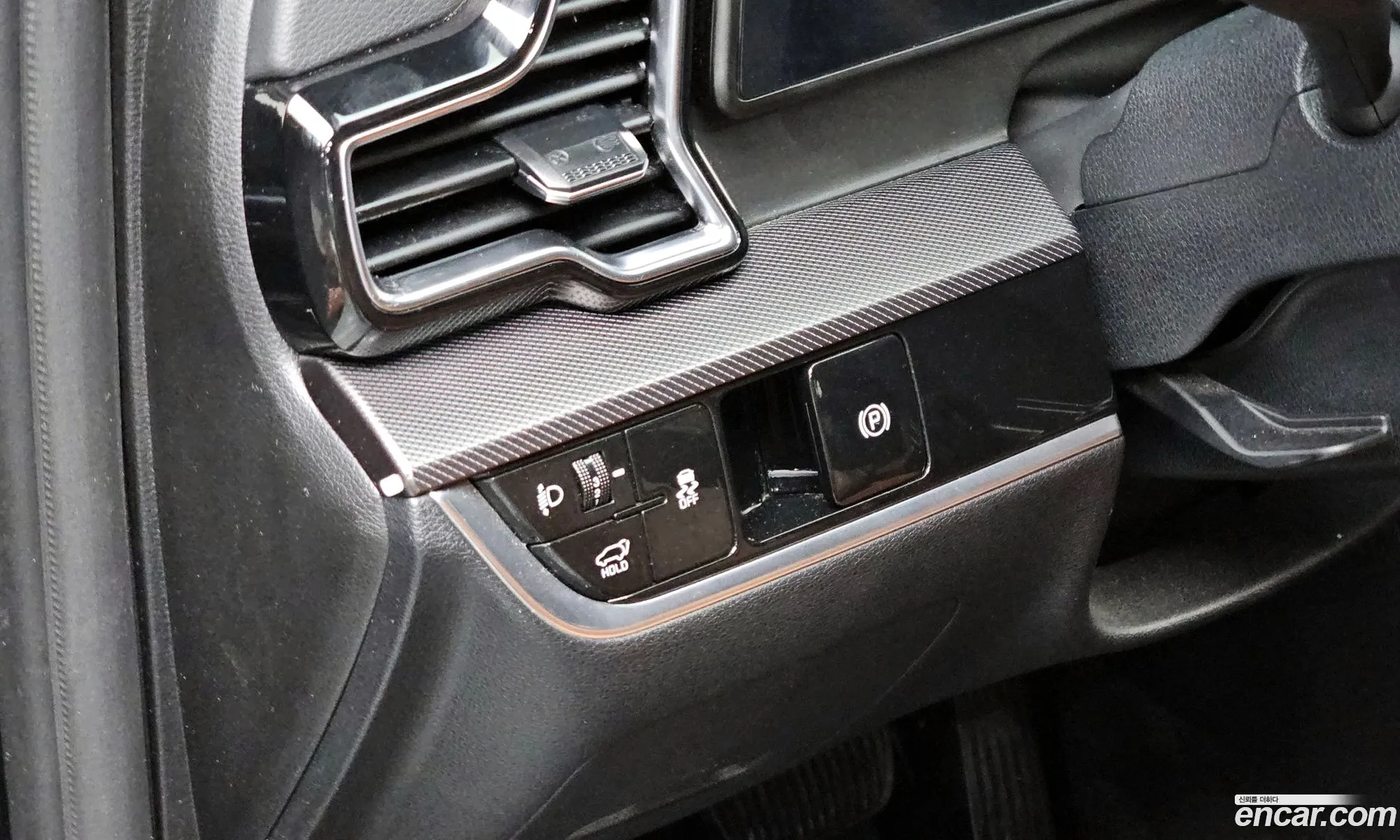 Kia Sportage 2024 — 7