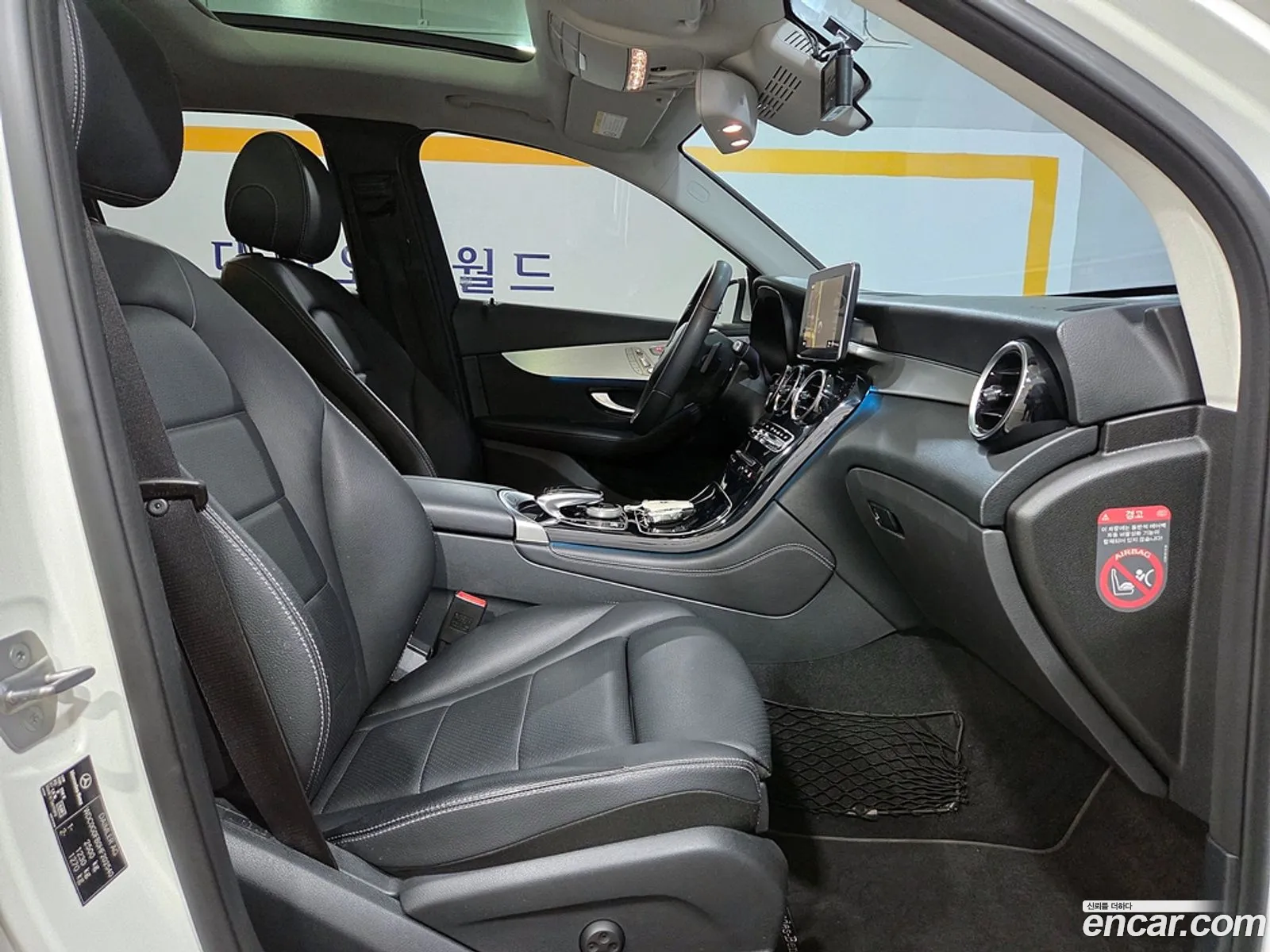 Mercedes-Benz GLC-Class X253 2017 — 3