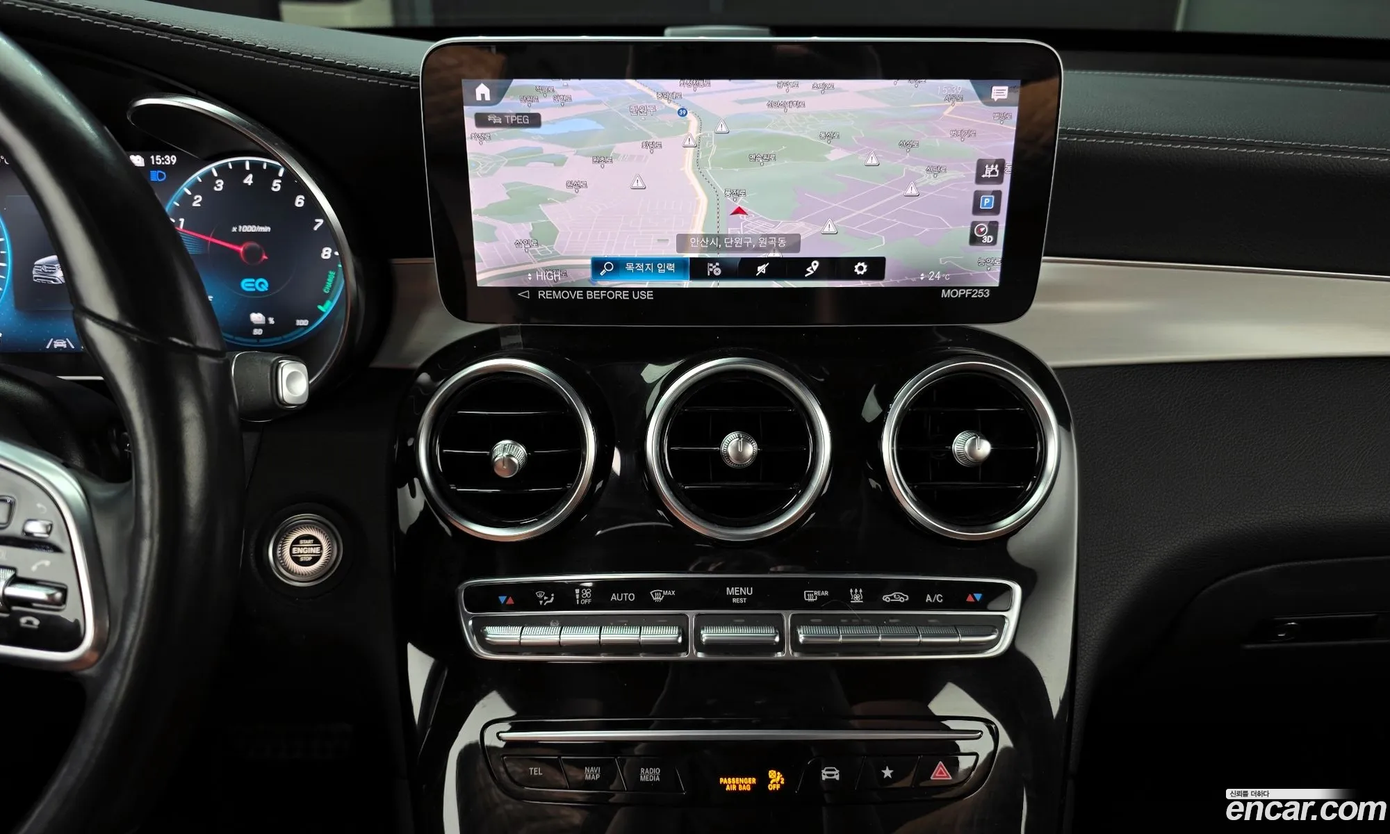 Mercedes-Benz GLC-Class X253 2022 — 5