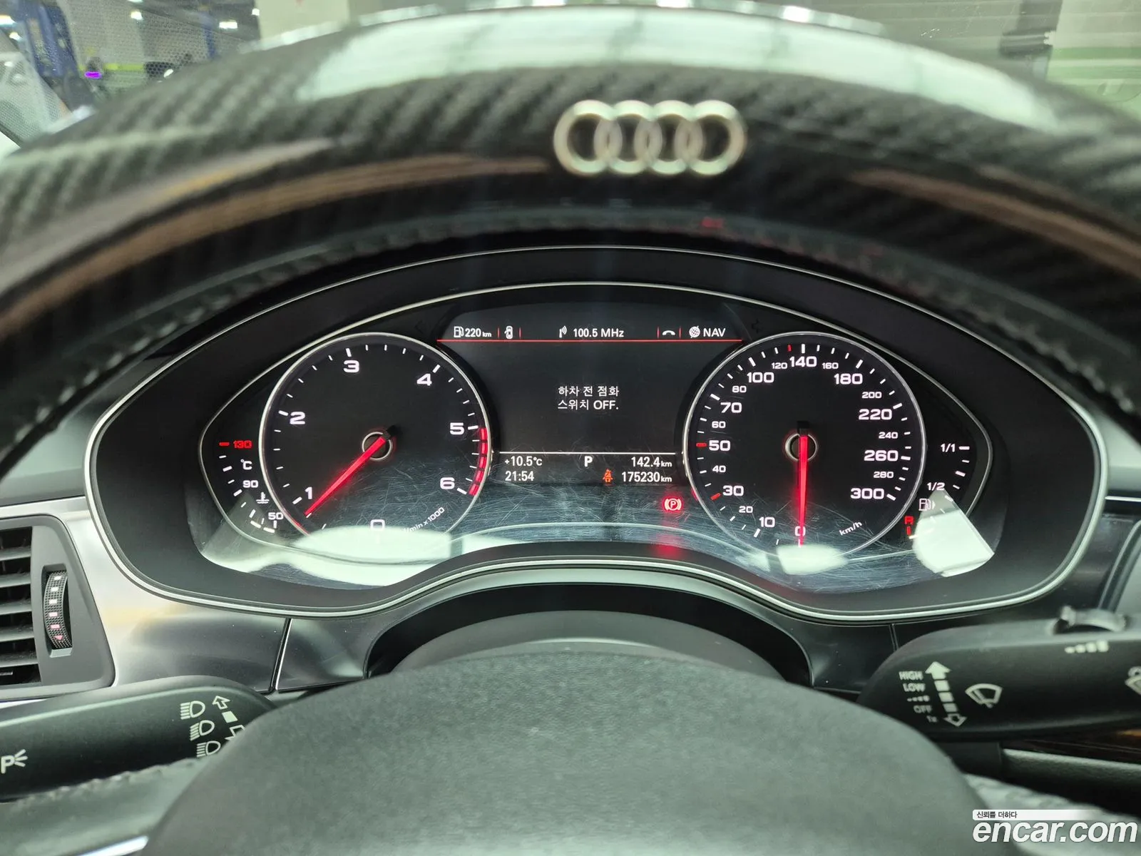 Audi A6 2013 — 3