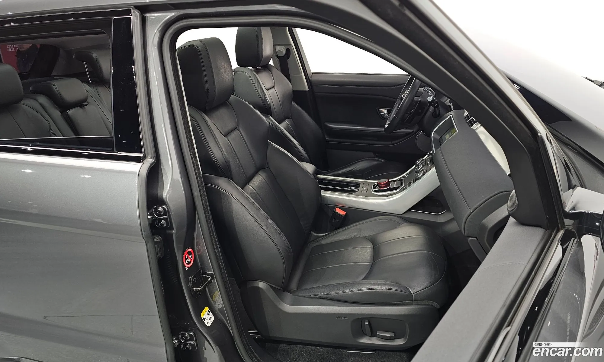 Land Rover Range Rover Evoque 2018 — 5