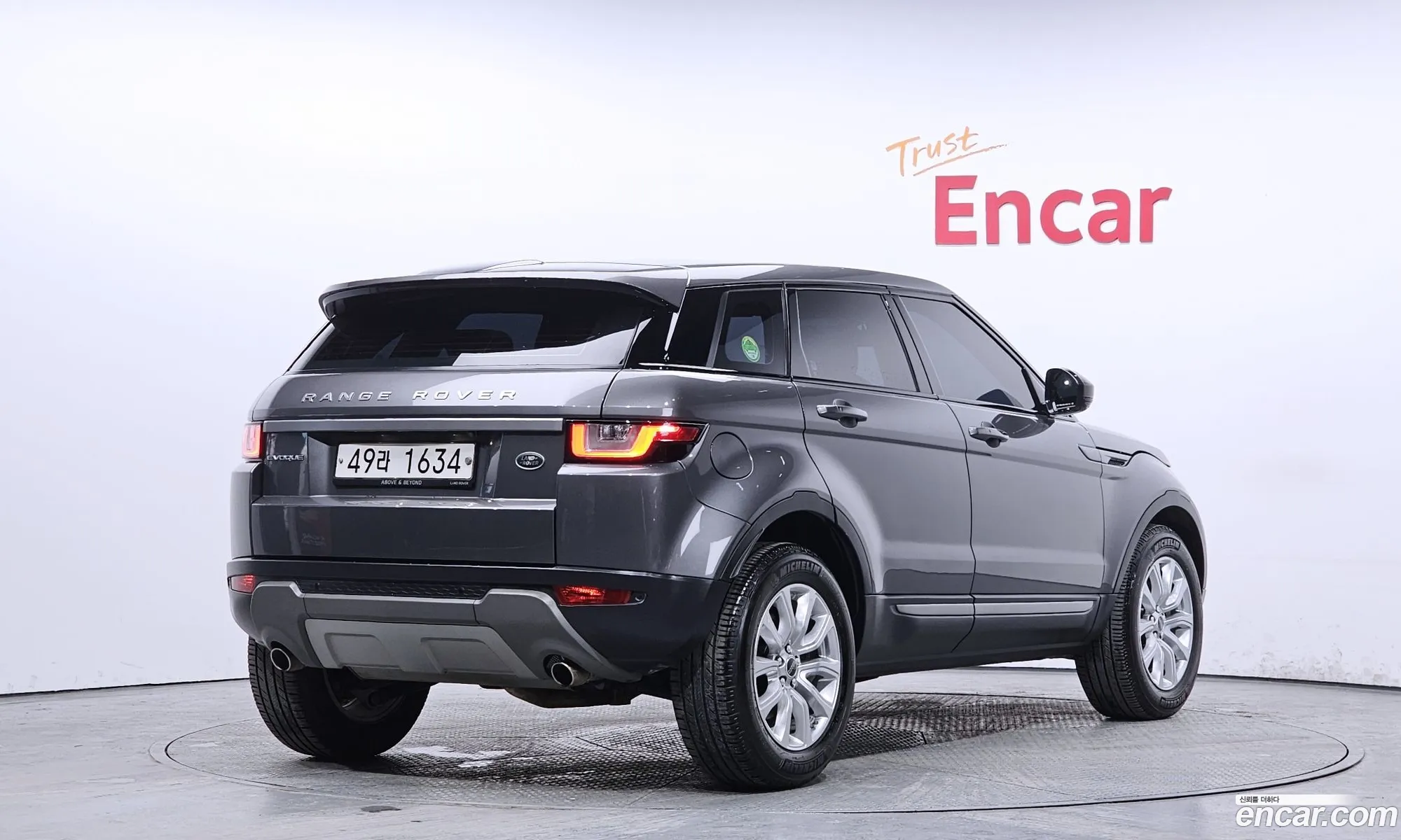 Land Rover Range Rover Evoque 2018 — 17