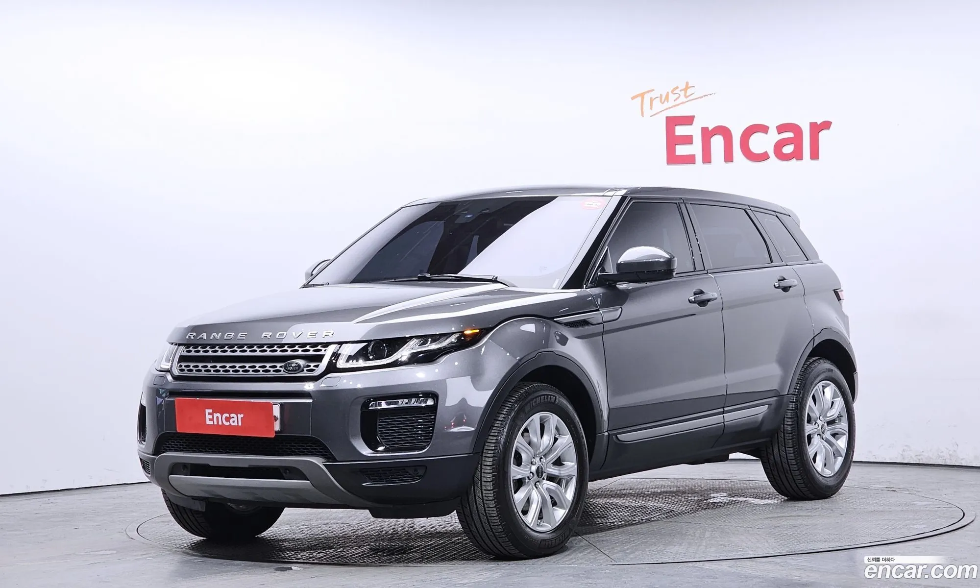 Land Rover Range Rover Evoque 2018 — 20