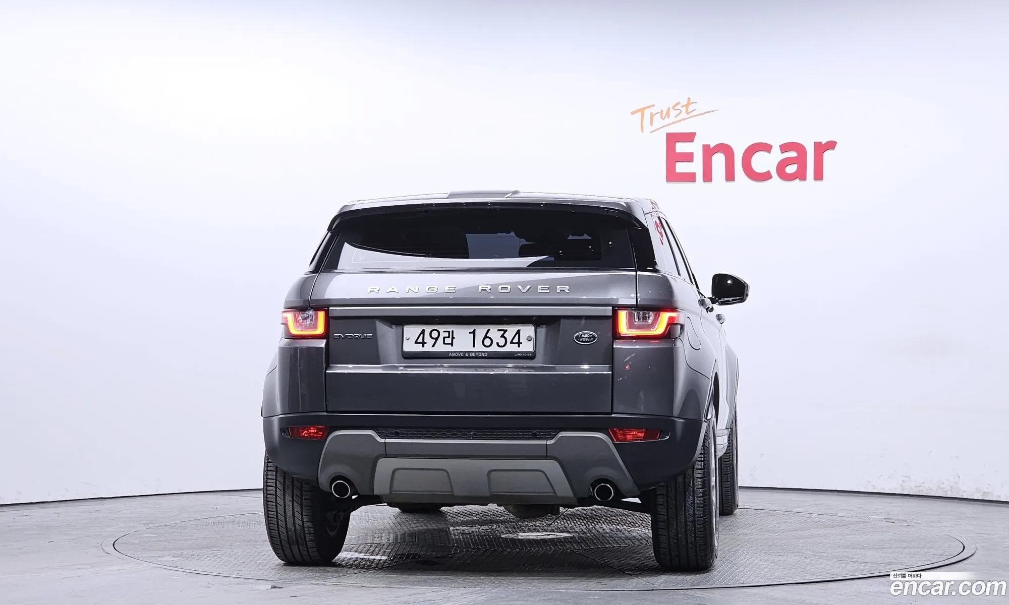 Land Rover Range Rover Evoque 2018 — 11
