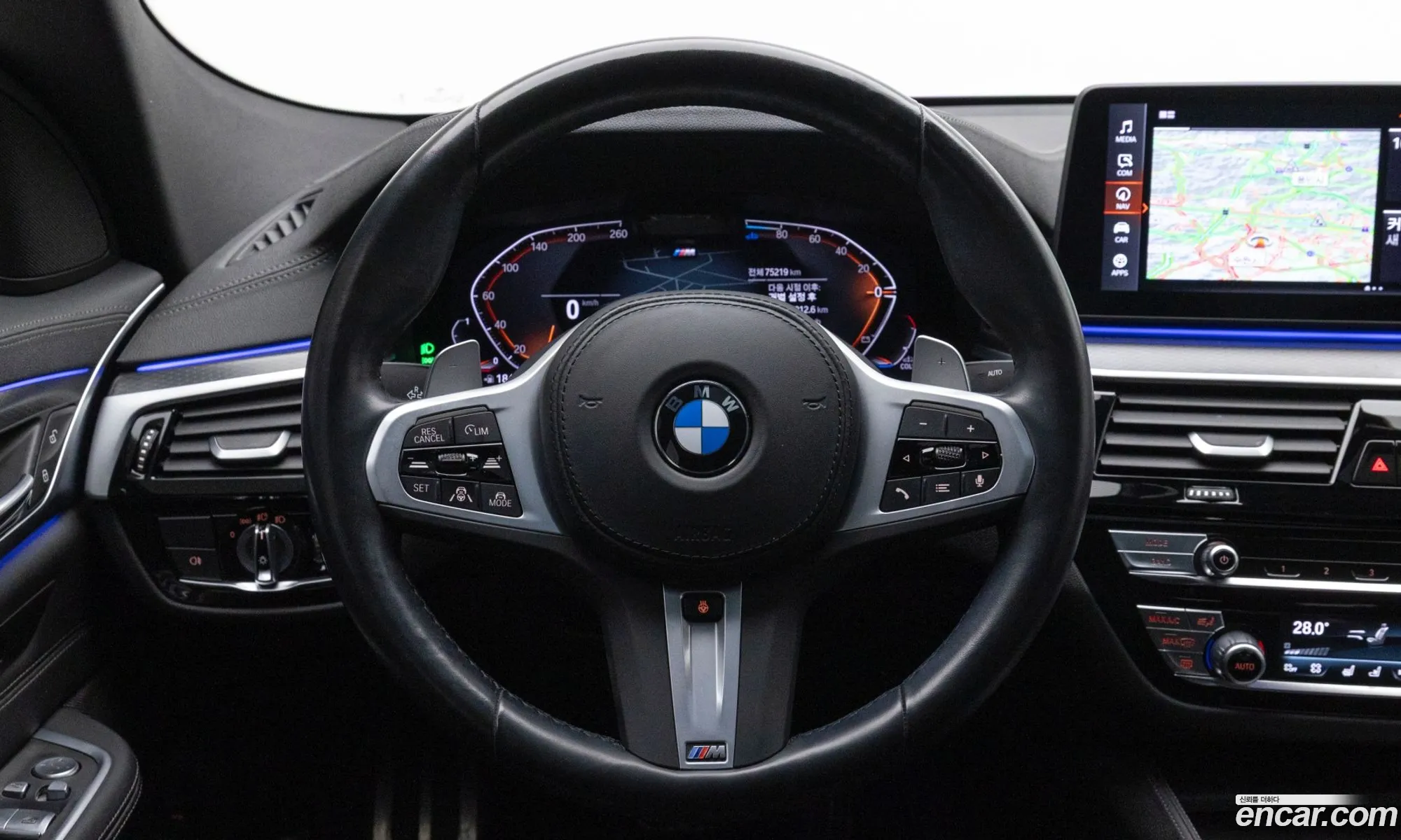 BMW 6 Series GT 2023 — 7