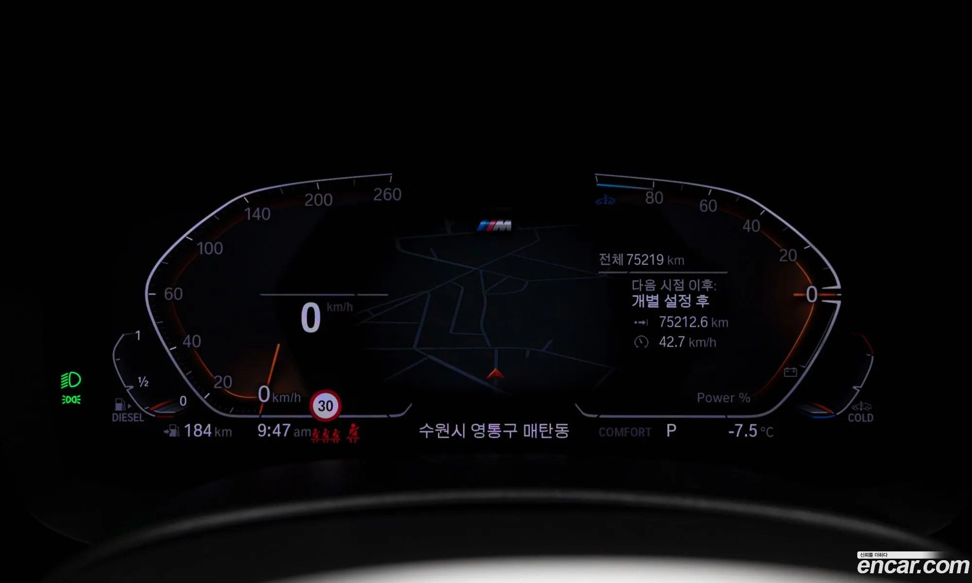 BMW 6 Series GT 2023 — 17