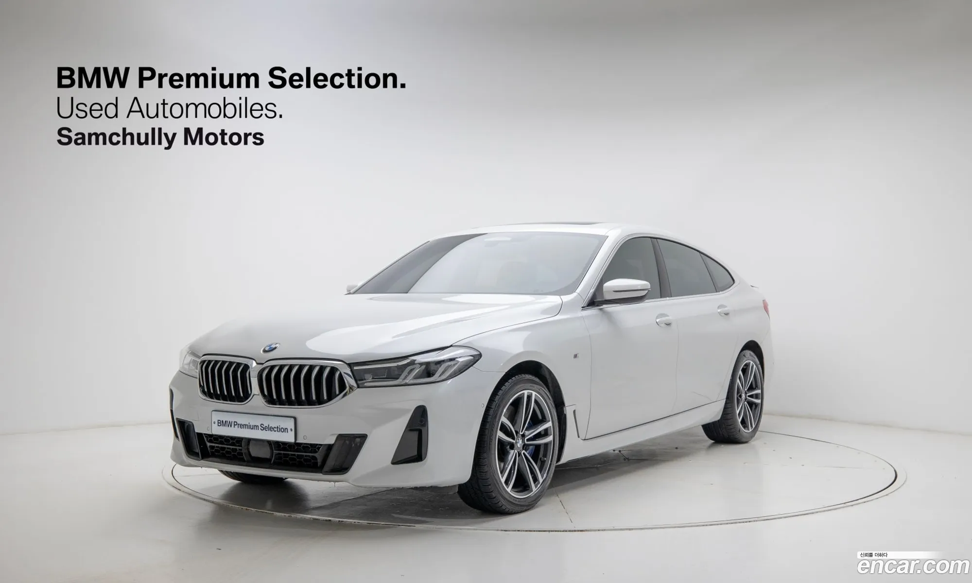 BMW 6 Series GT 2023 — 18