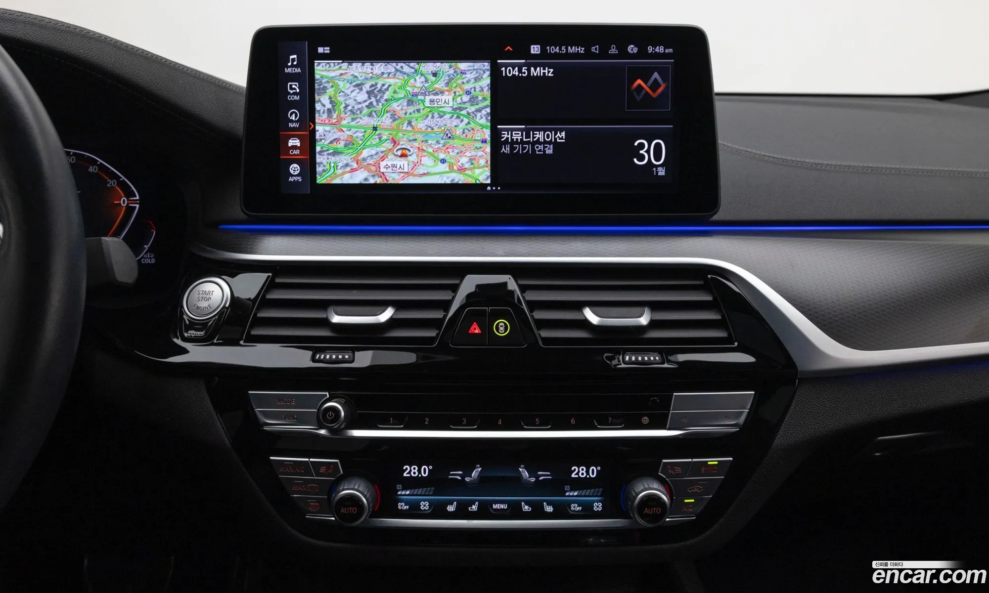 BMW 6 Series GT 2023 — 9