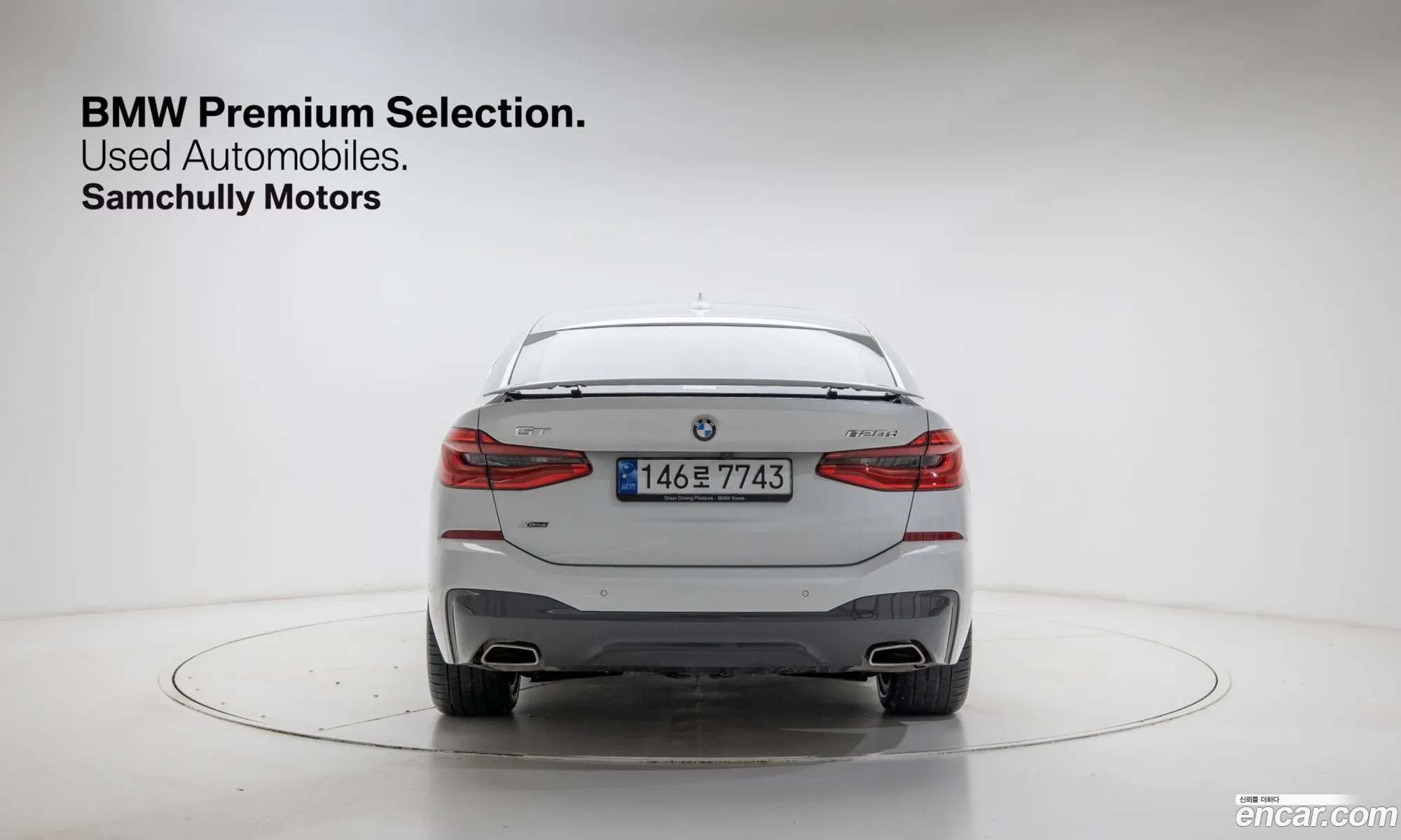 BMW 6 Series GT 2023 — 11