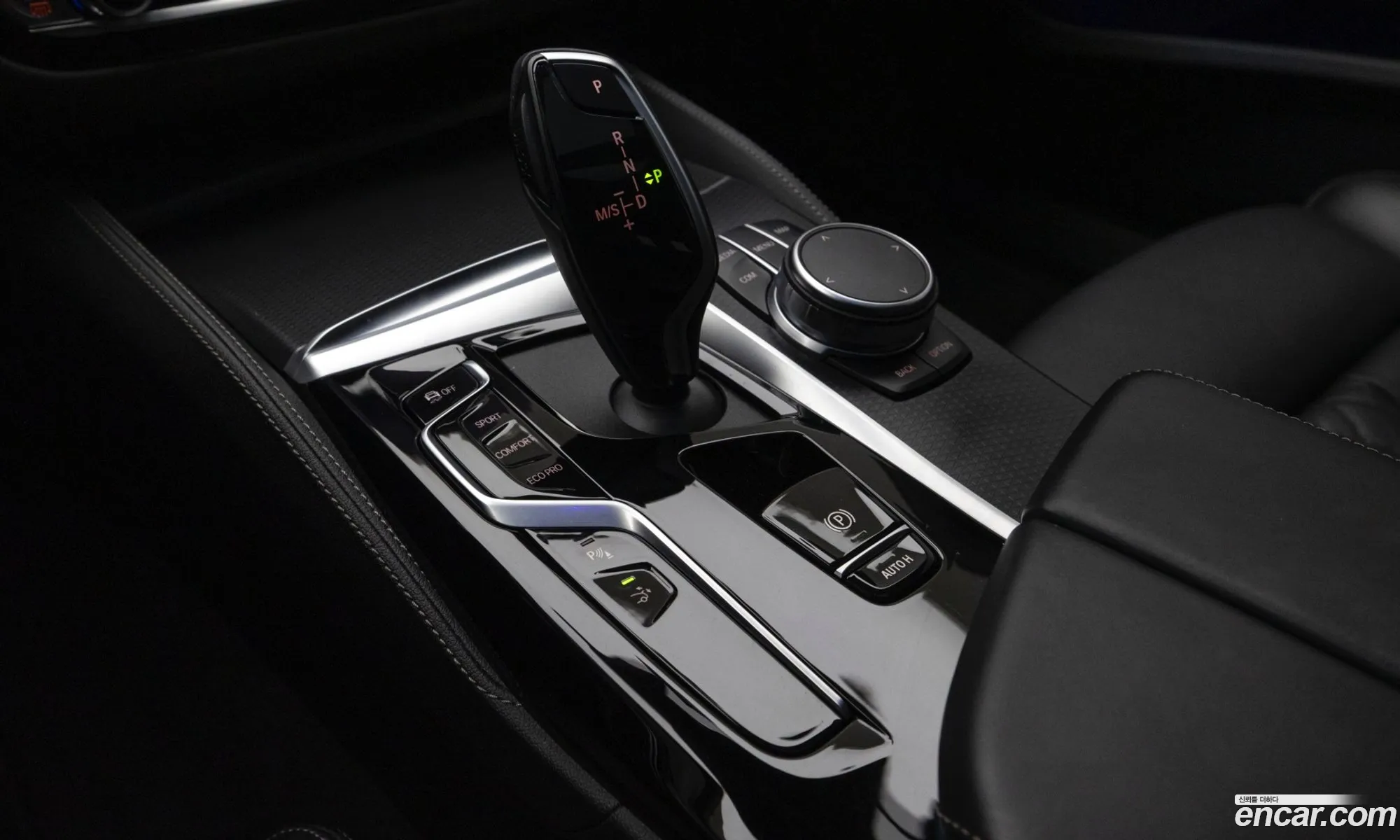 BMW 6 Series GT 2023 — 5