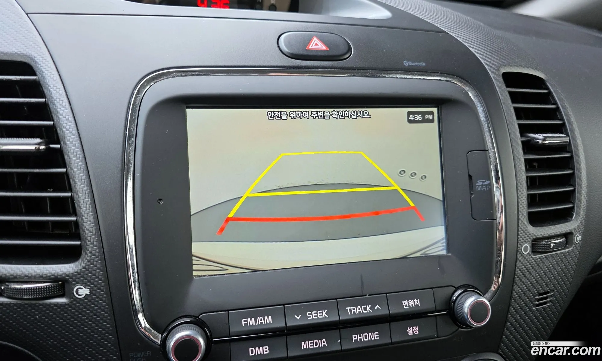 Kia K3 2017 — 5
