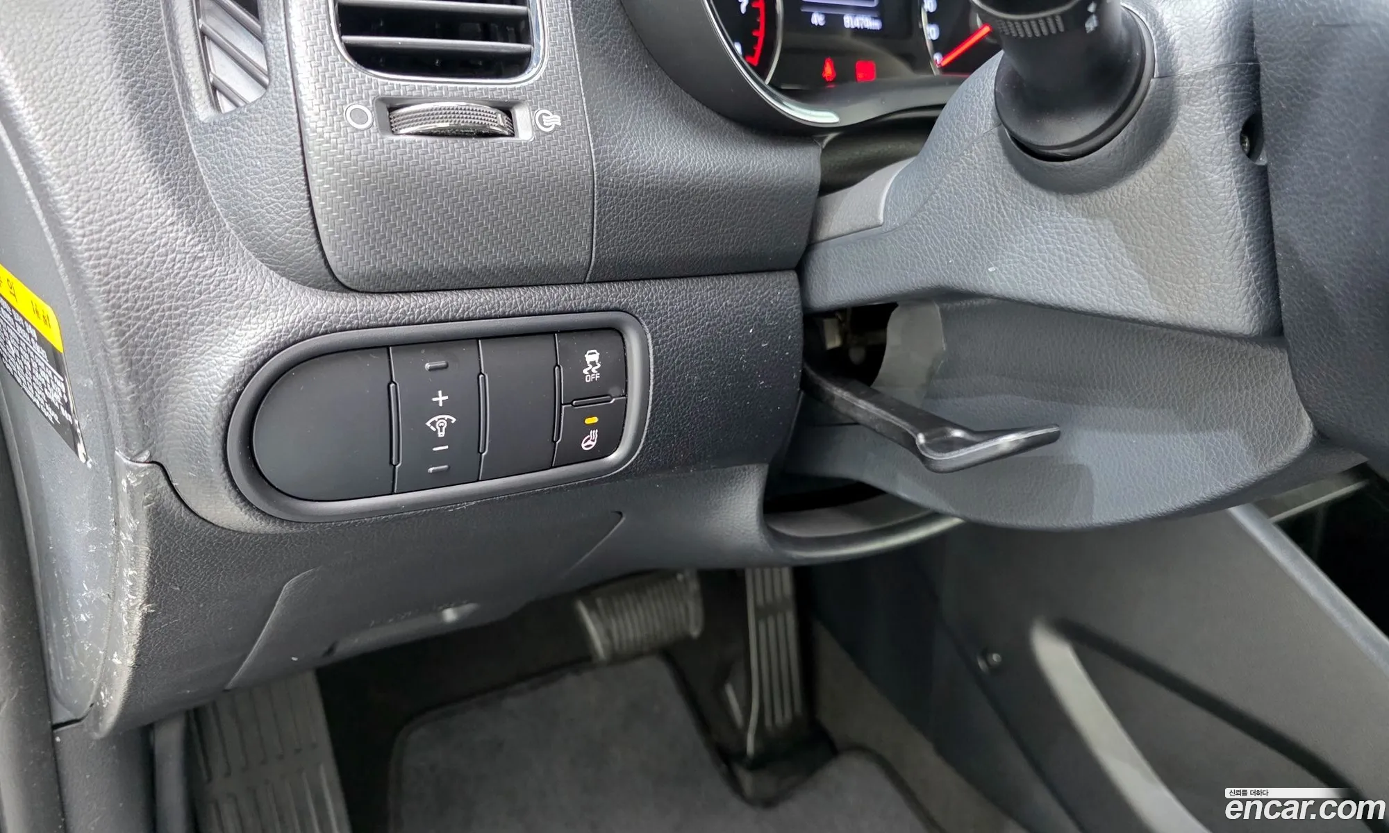 Kia K3 2017 — 8