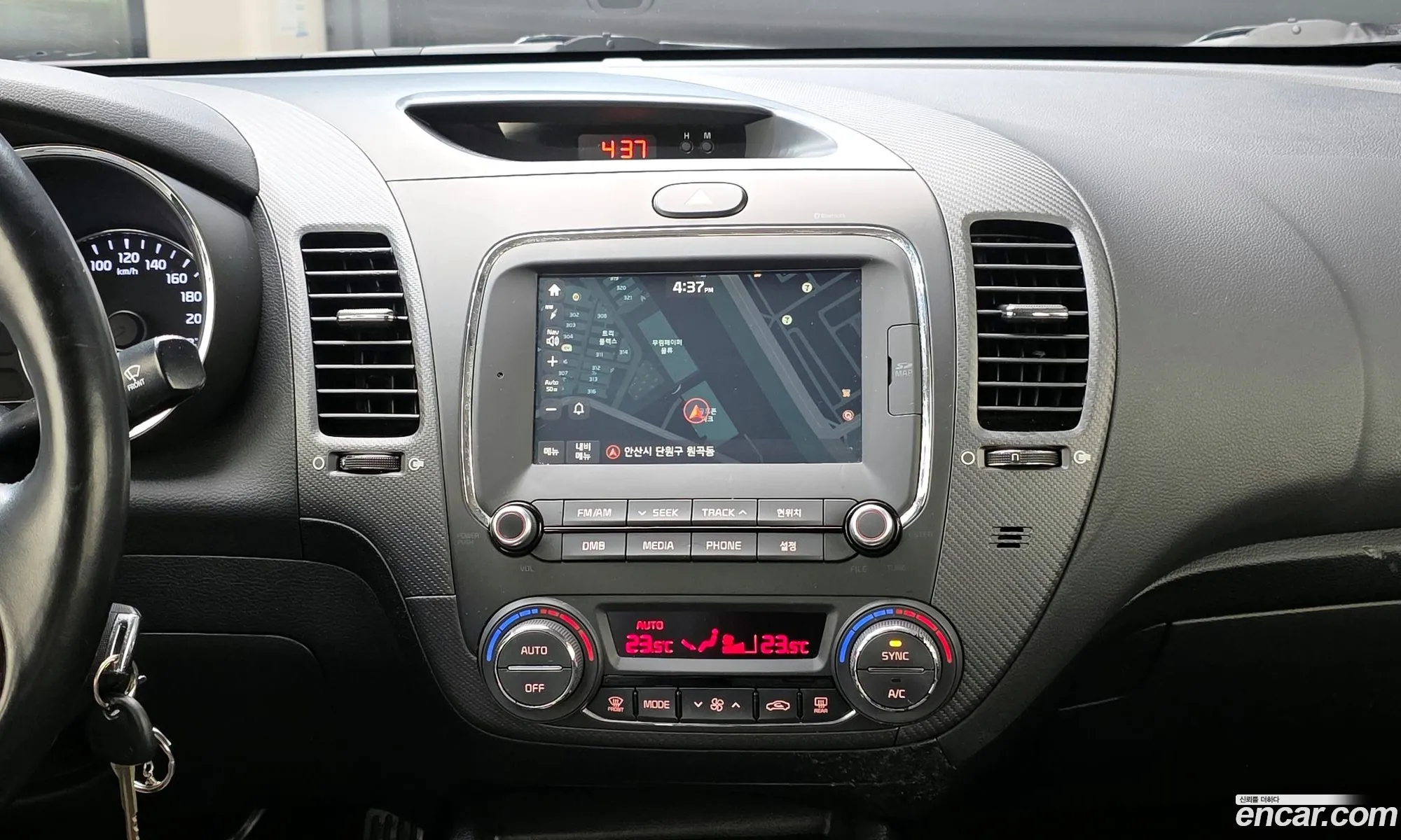 Kia K3 2017 — 7