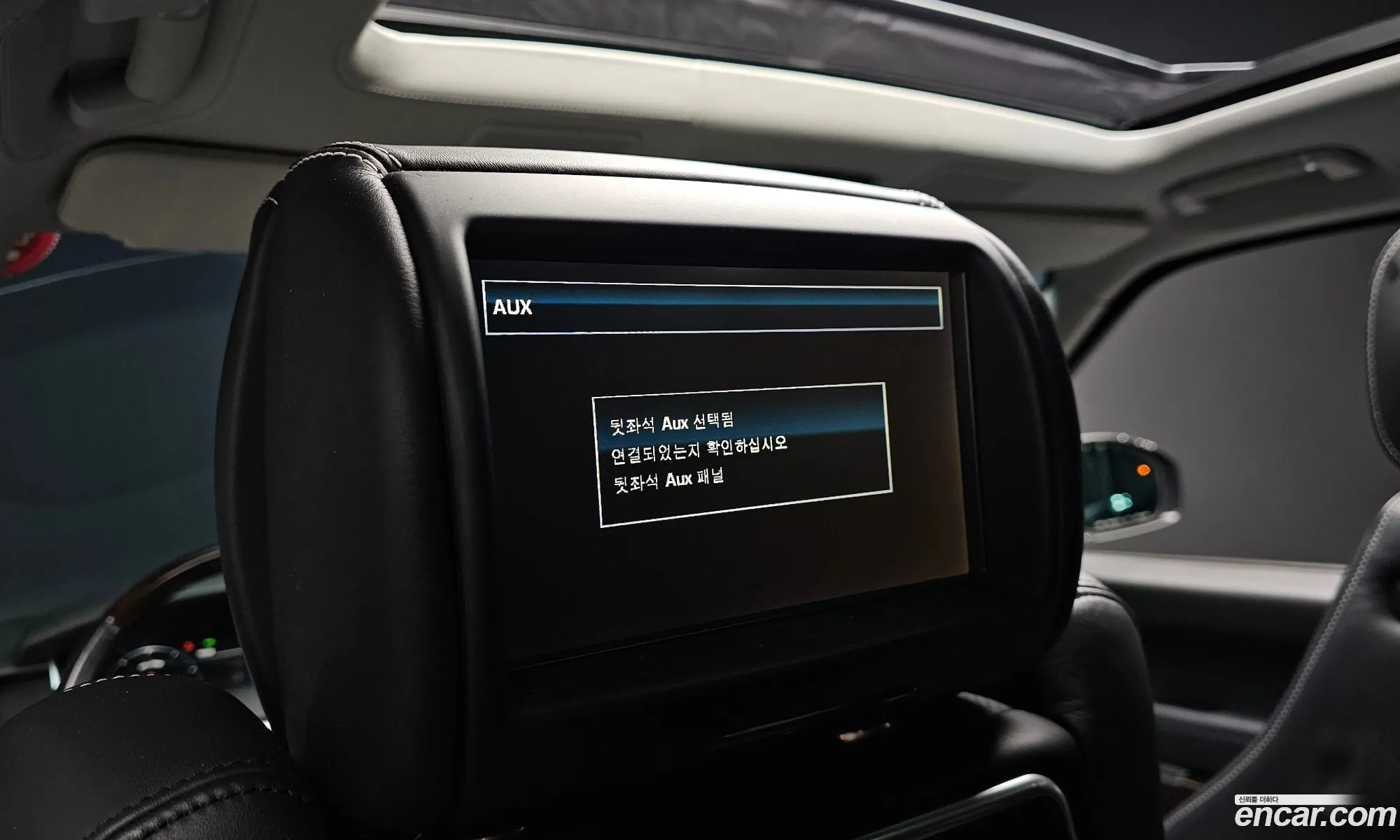Land Rover Range Rover 2014 SALGA2EF2EA182590 — 6