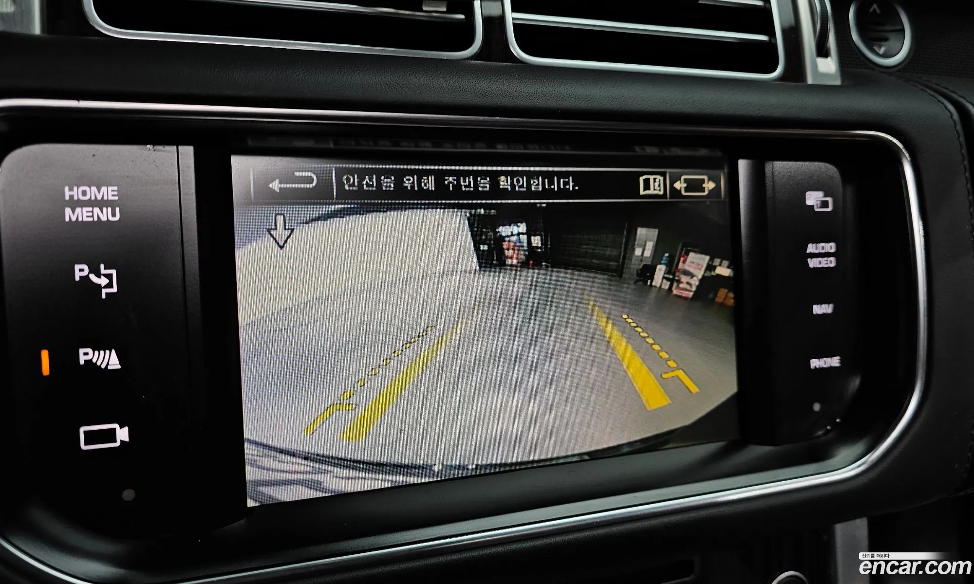 Land Rover Range Rover 2014 SALGA2EF2EA182590 — 3
