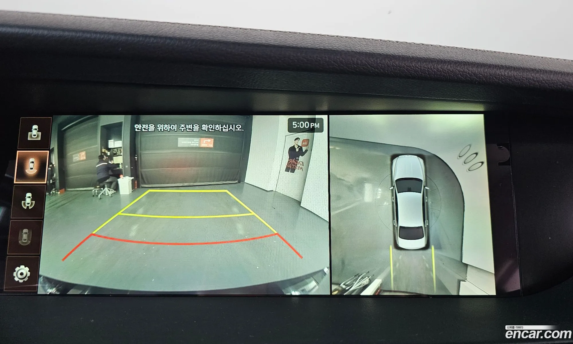 Genesis G90 2019 — 2