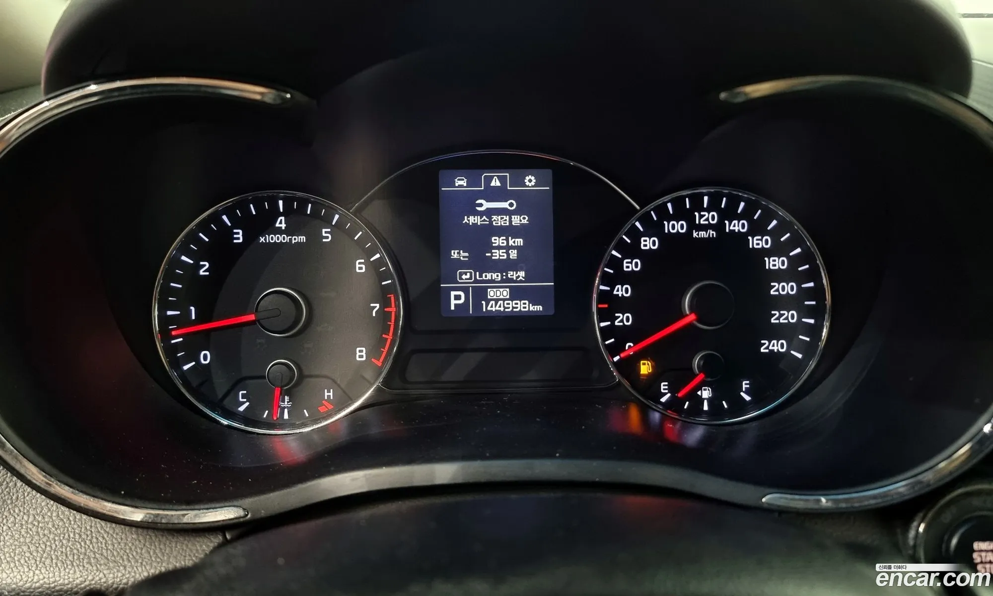 Kia K3 2012 — 8