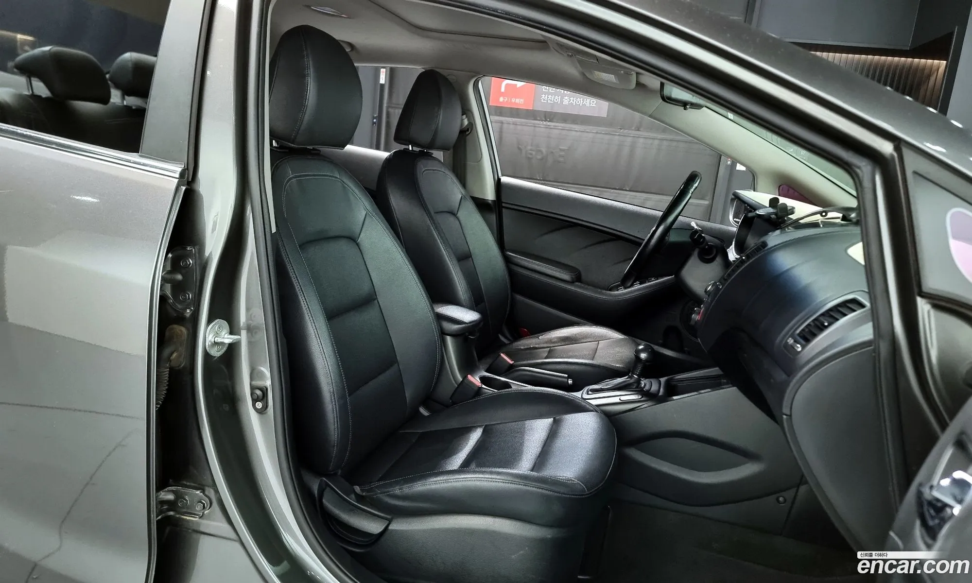 Kia K3 2012 — 17