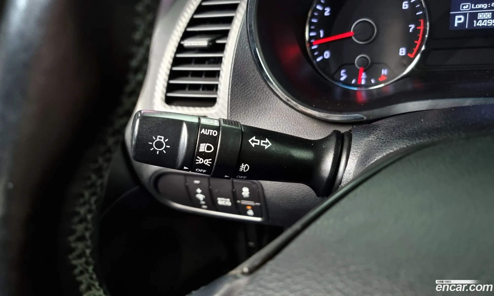Kia K3 2012 — 15