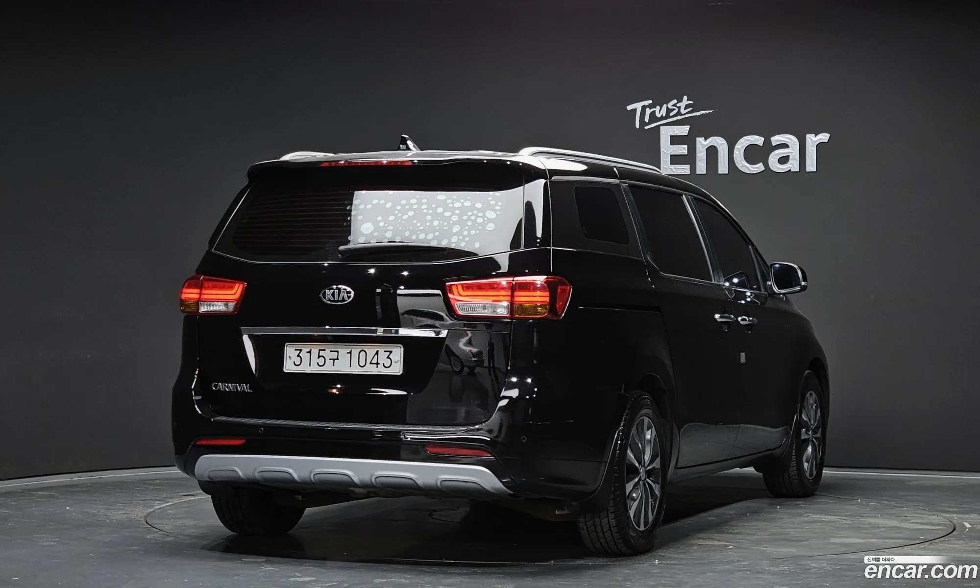 Kia Carnival 2017 — 15