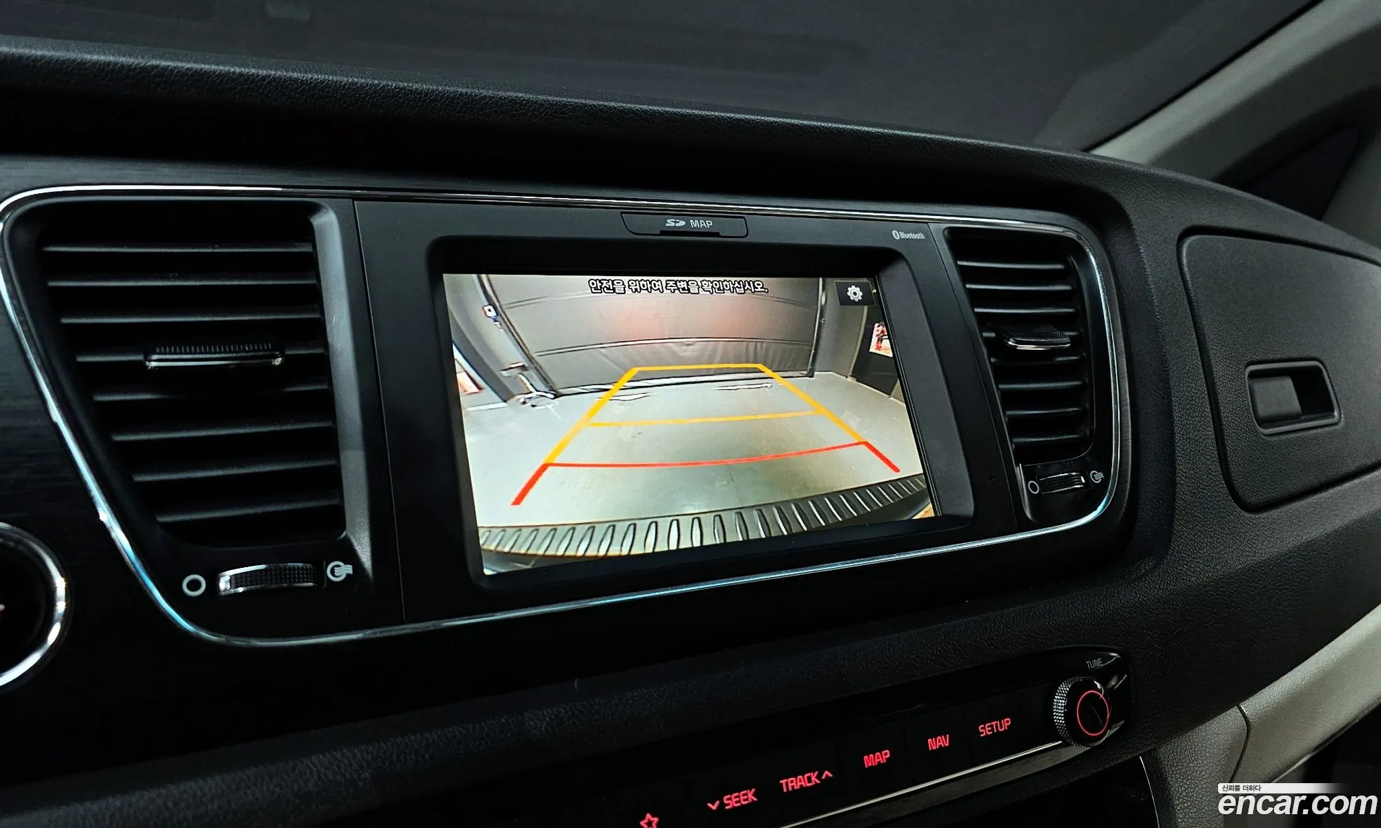 Kia Carnival 2017 — 16