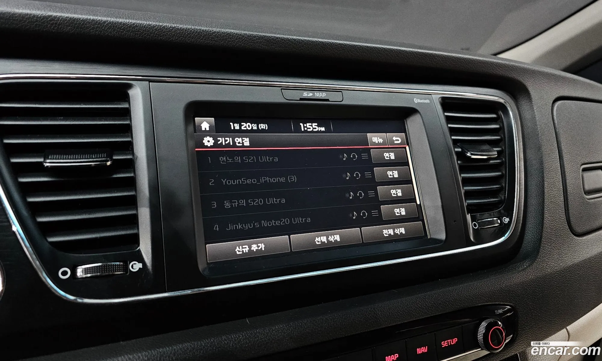 Kia Carnival 2017 — 20