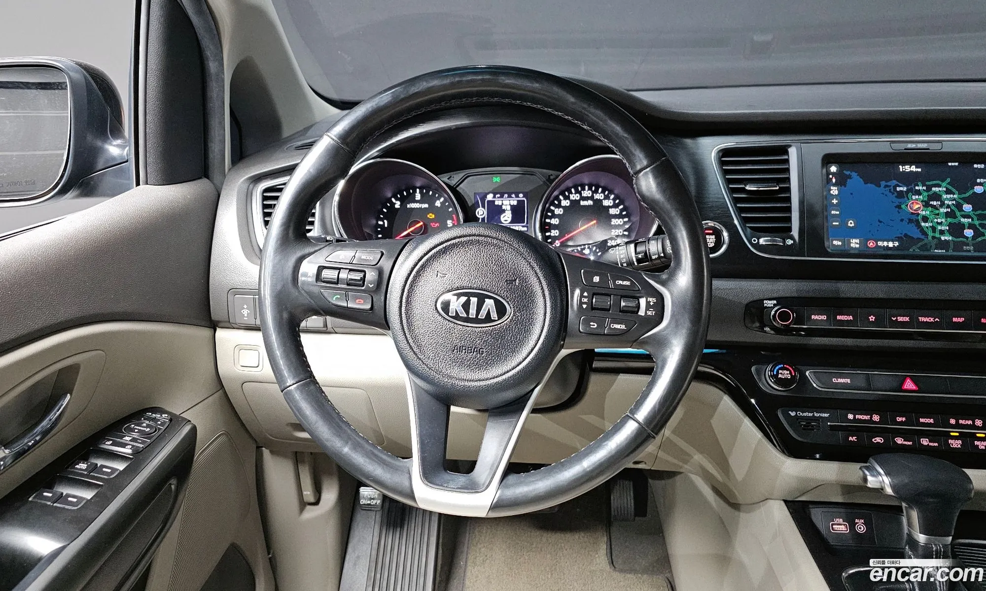 Kia Carnival 2017 — 7