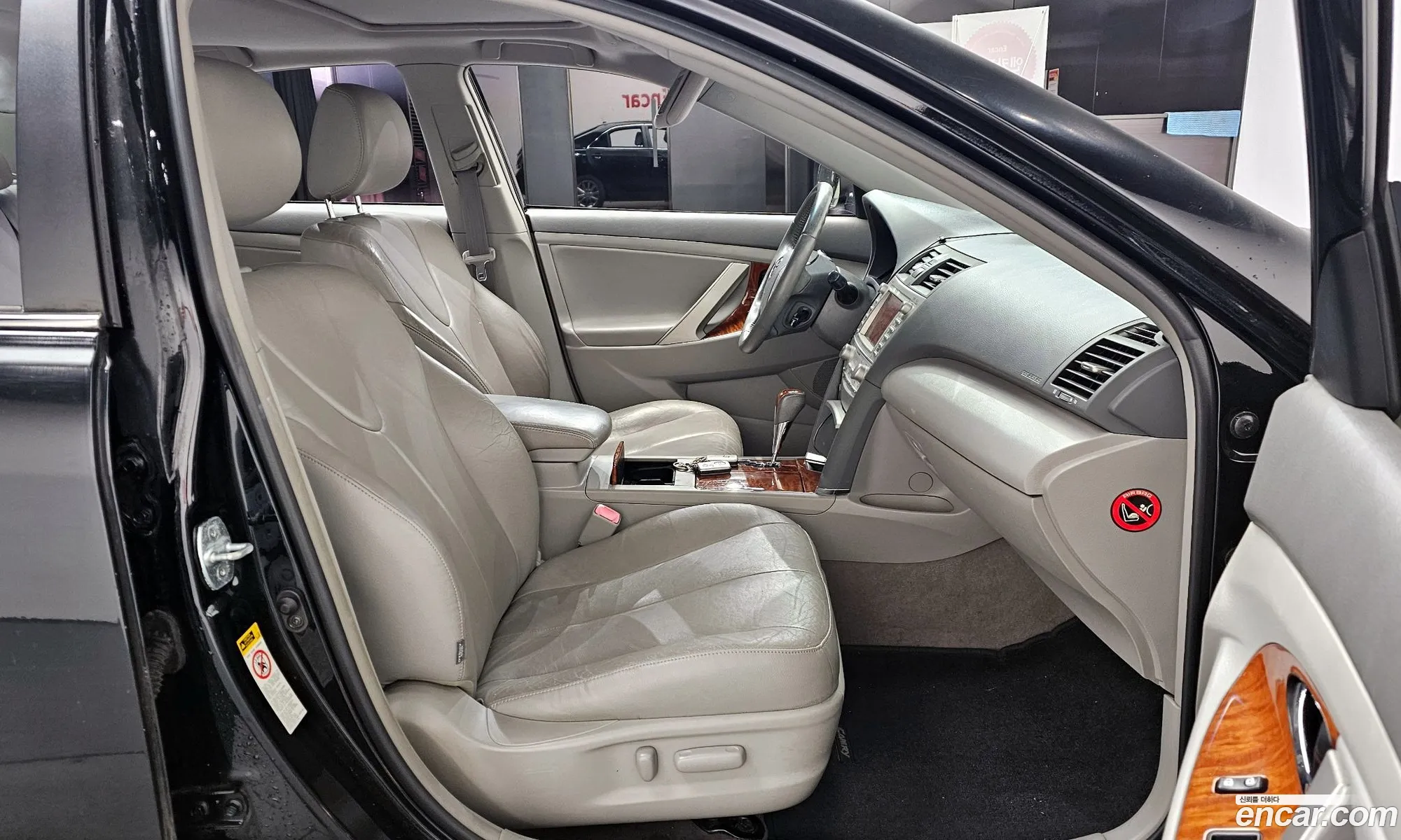 Toyota Camry 2011 — 8