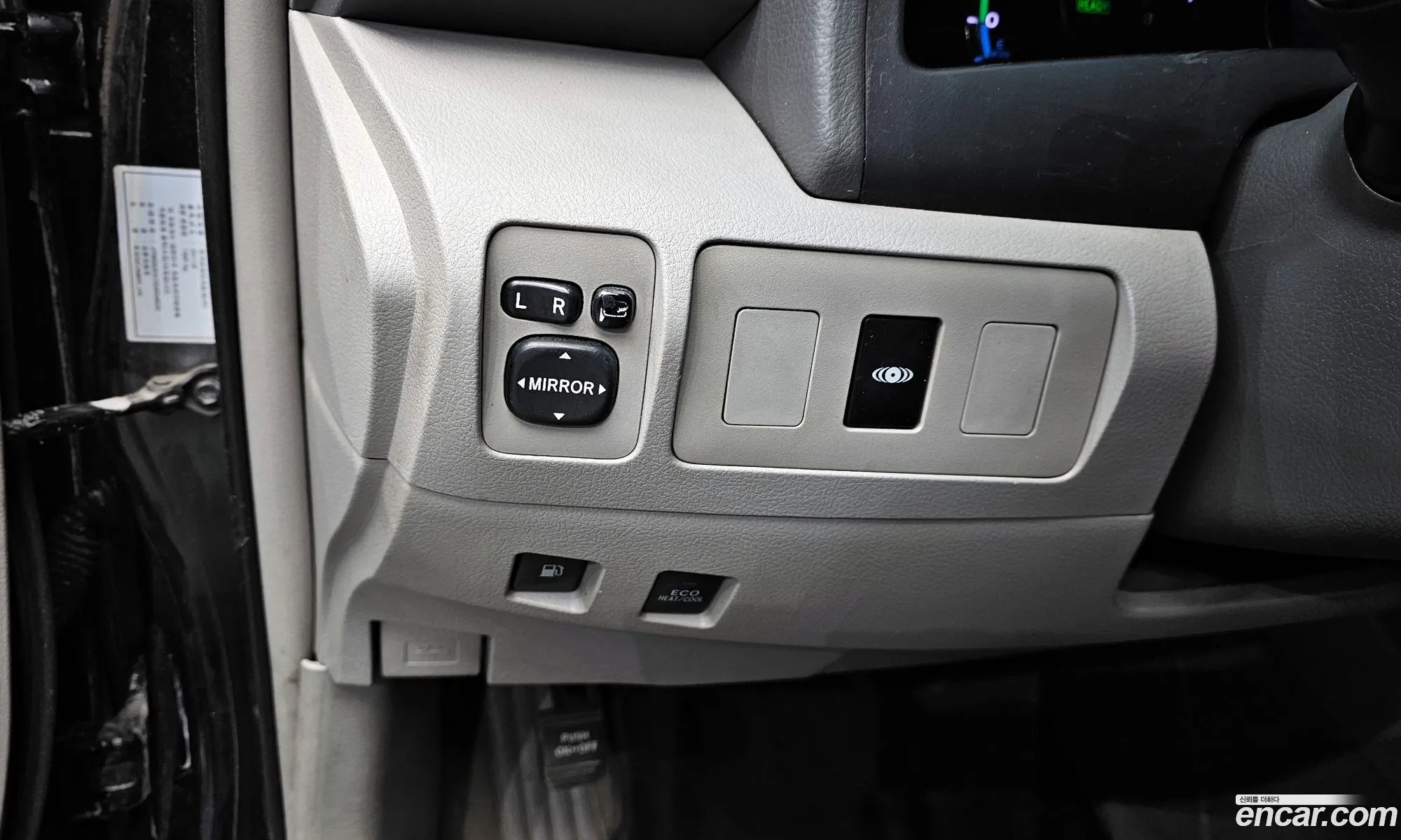Toyota Camry 2011 — 4
