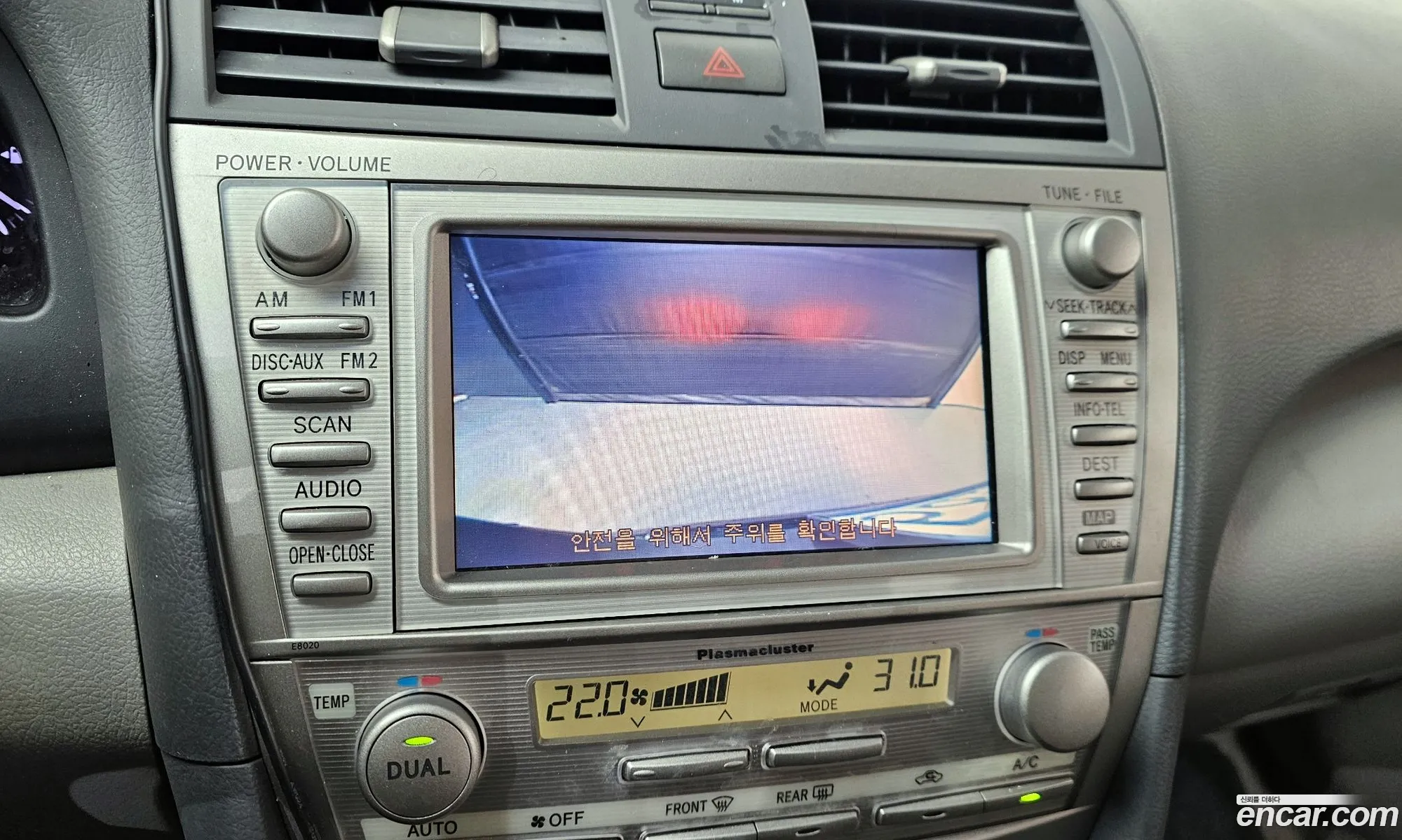 Toyota Camry 2011 — 11
