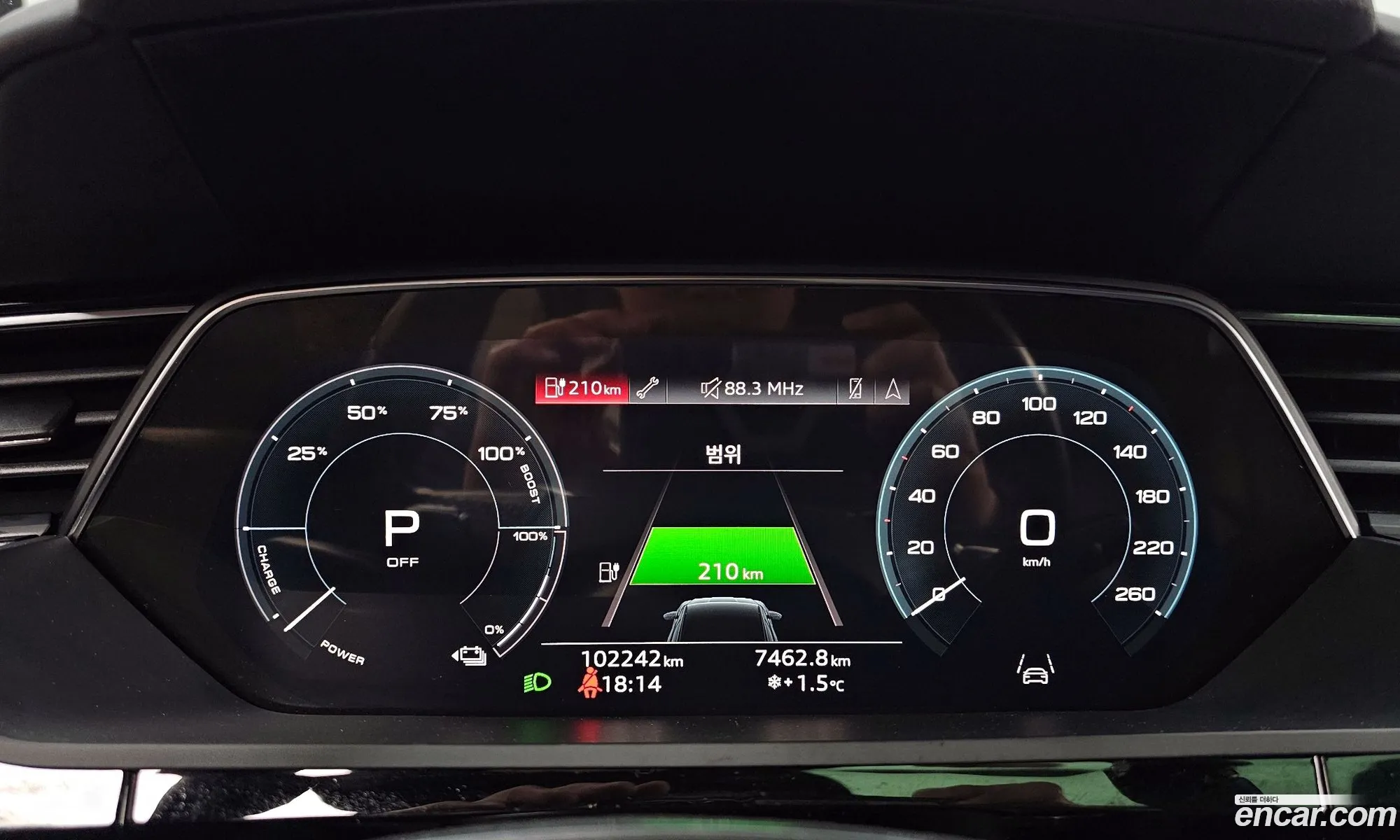 Audi e-tron 2022 — 10