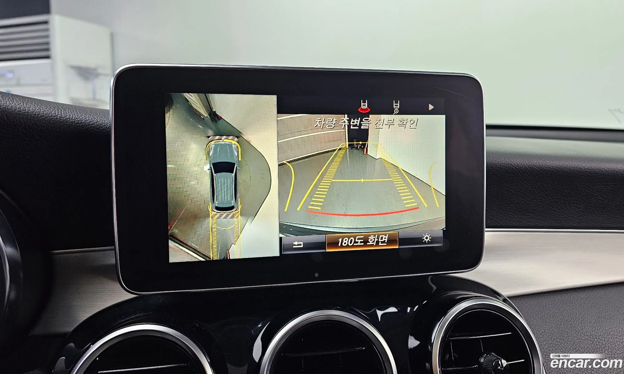 Mercedes-Benz GLC-Class X253 2019 — 8