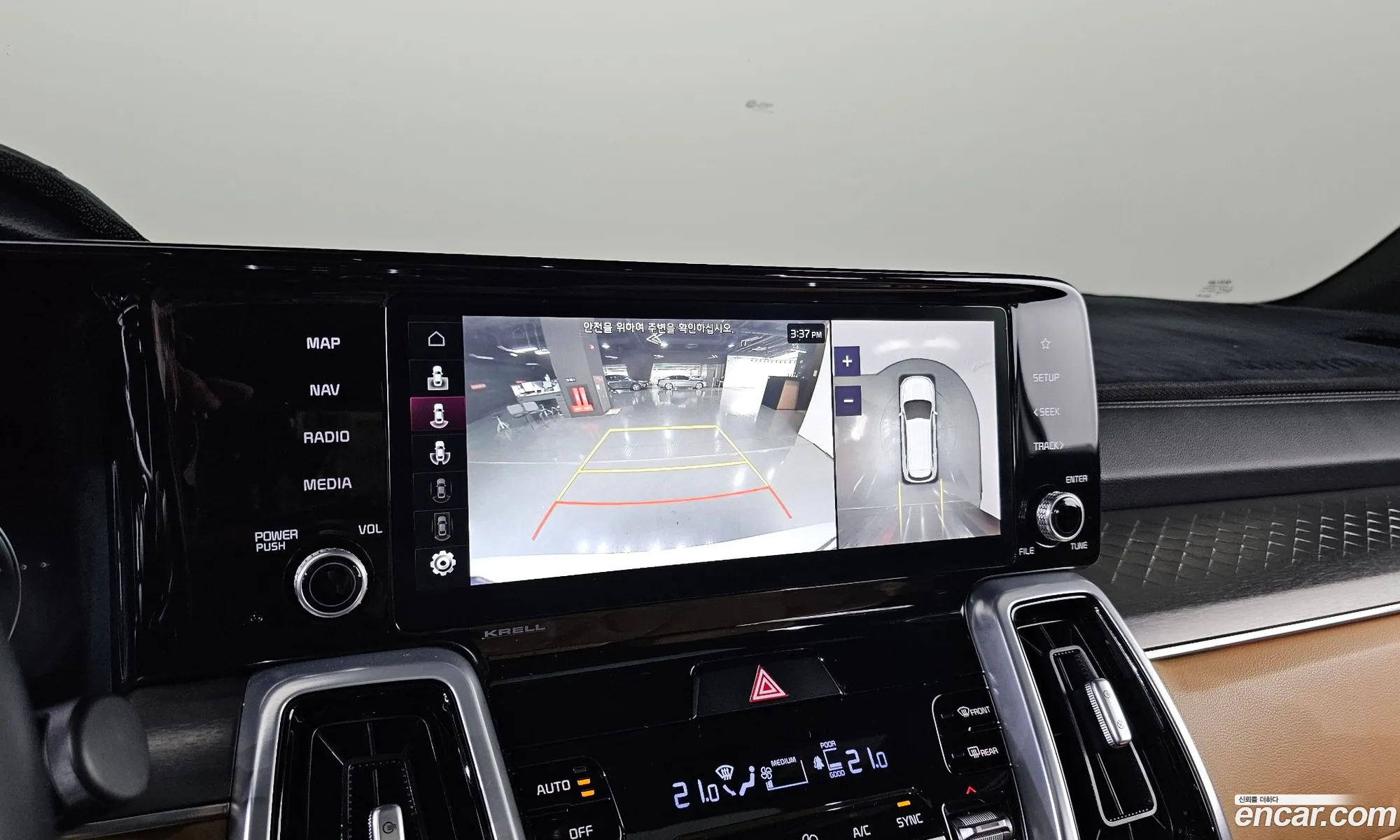 Kia Sorento 2020 — 11