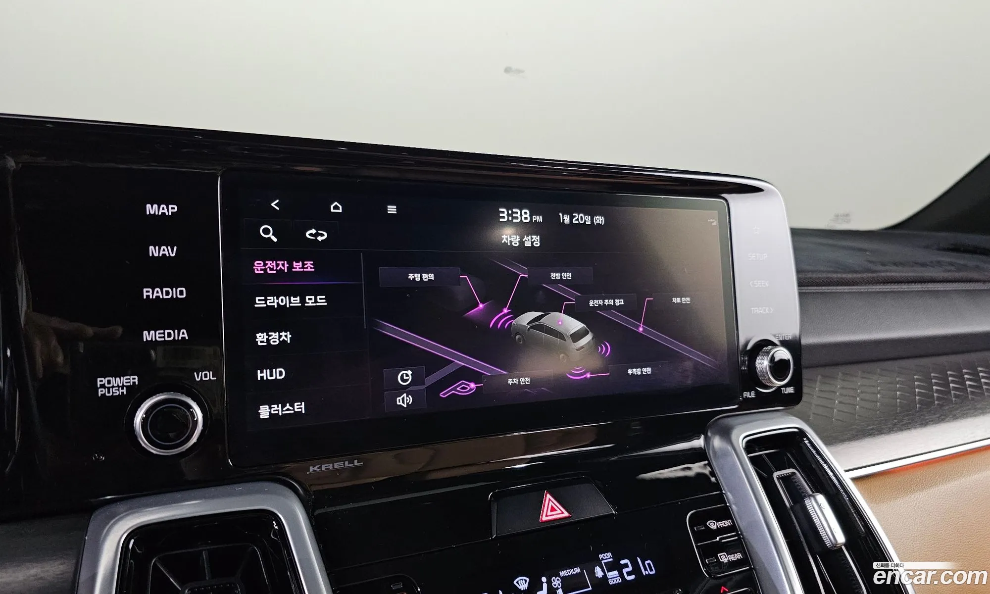 Kia Sorento 2020 — 5