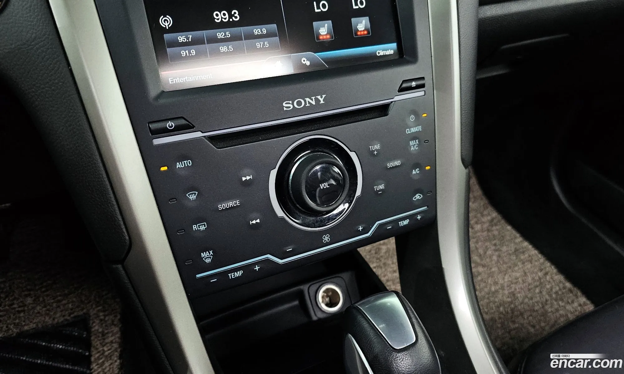 Ford Fusion 2013 — 20